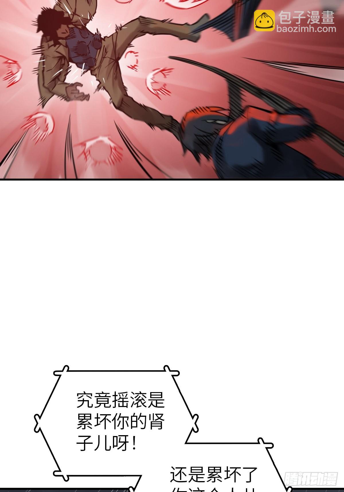 119 出不去了35
