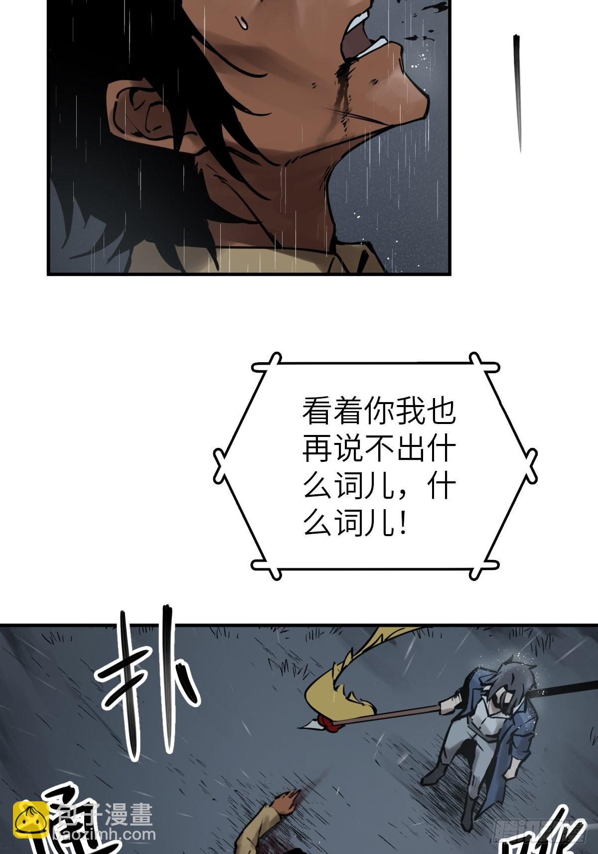 119 出不去了39