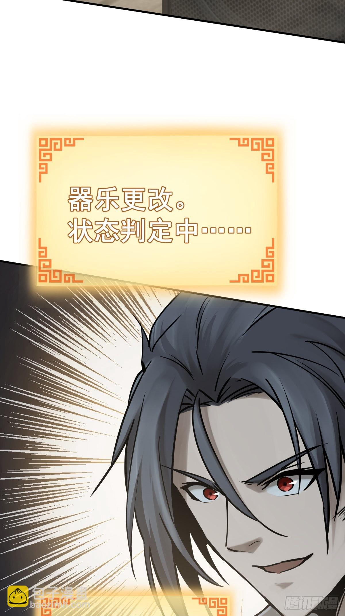119 出不去了4