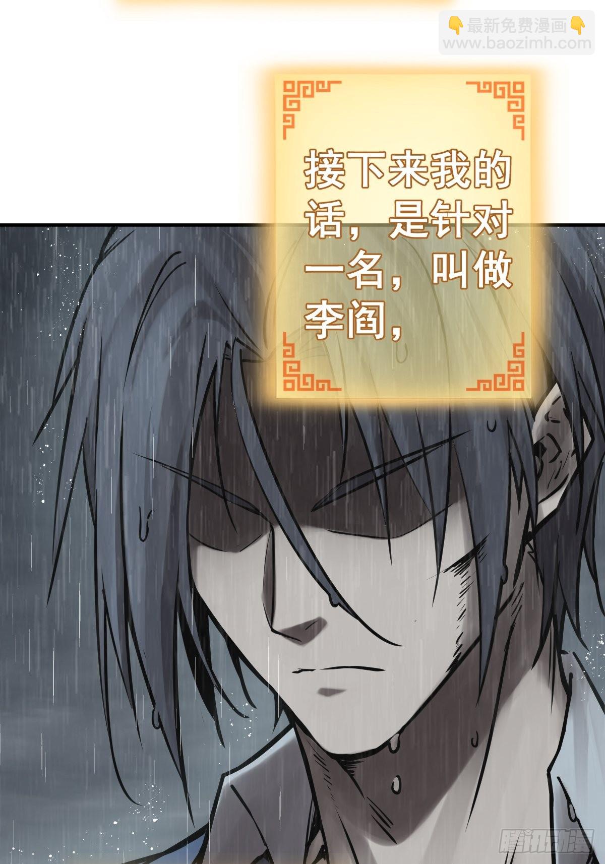119 出不去了49