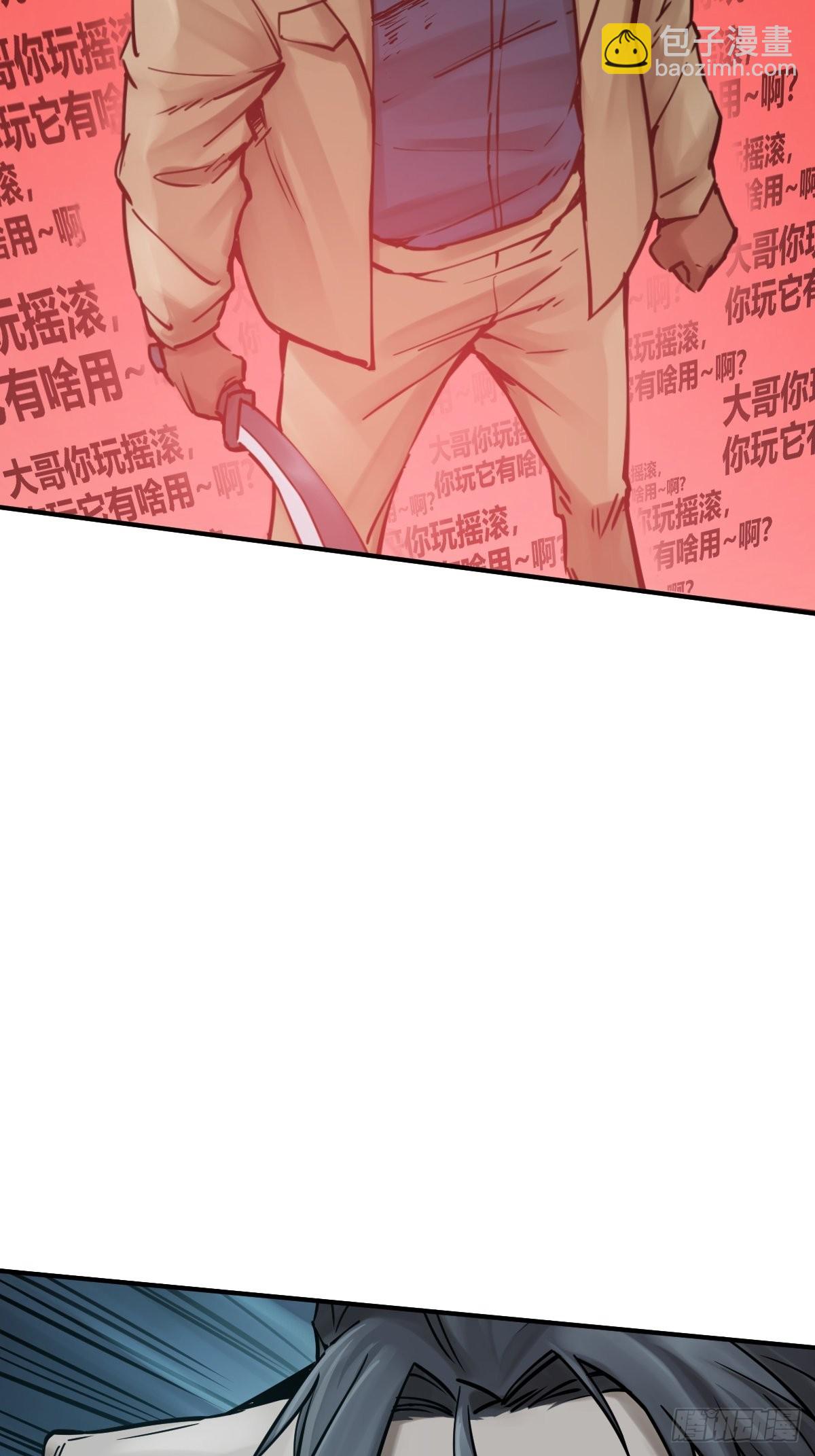 119 出不去了6