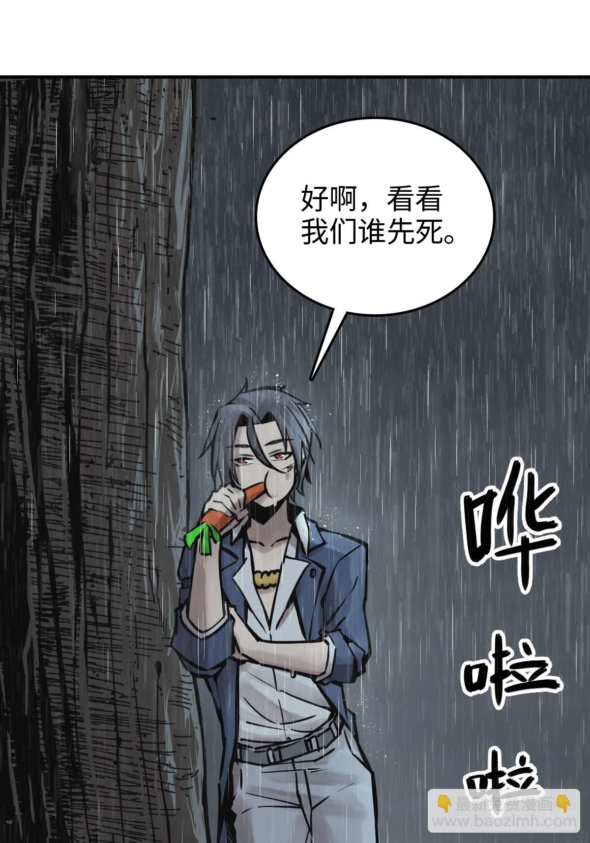 119 出不去了67