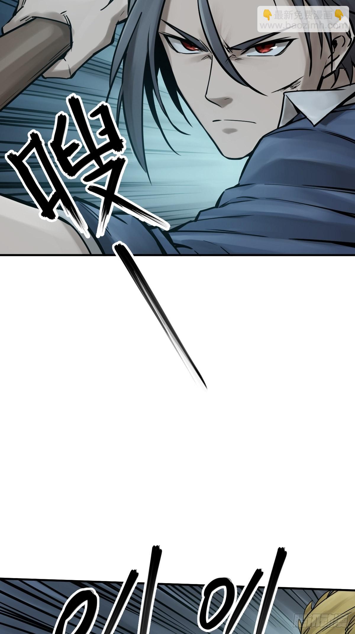 119 出不去了7