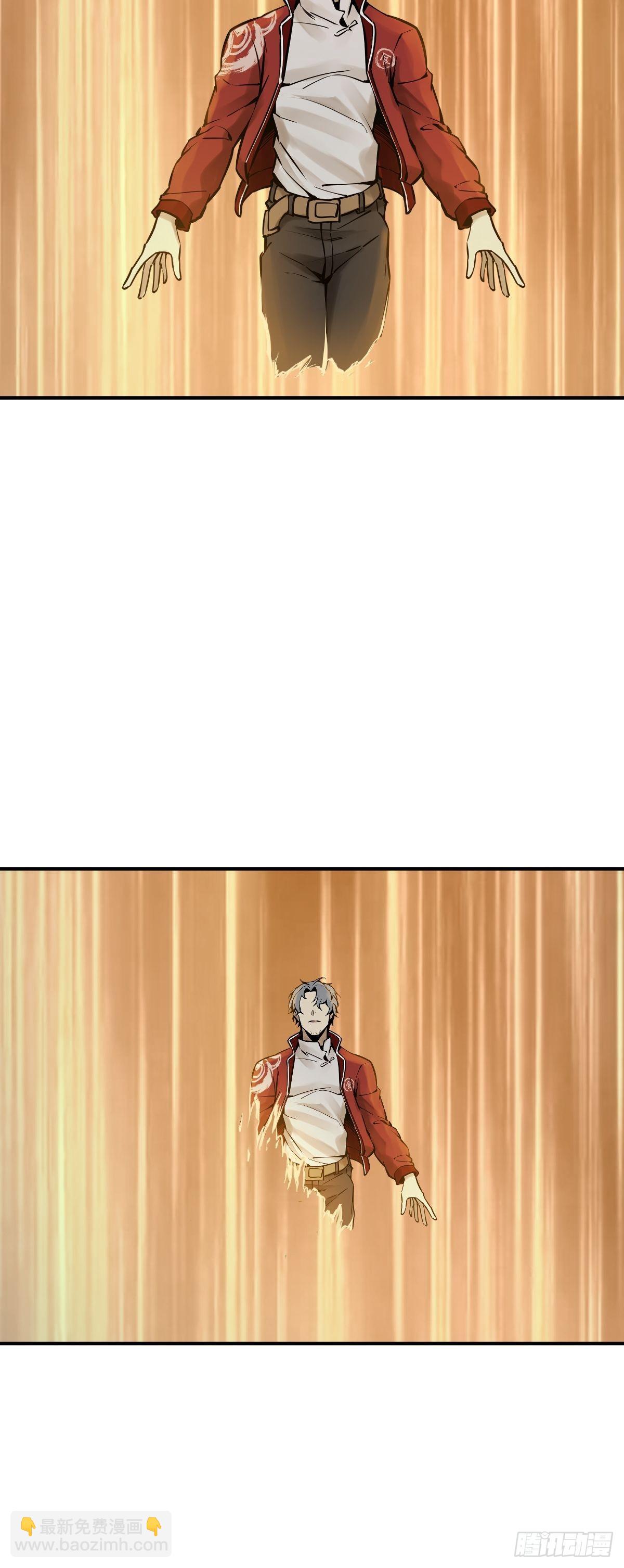 119 出不去了80