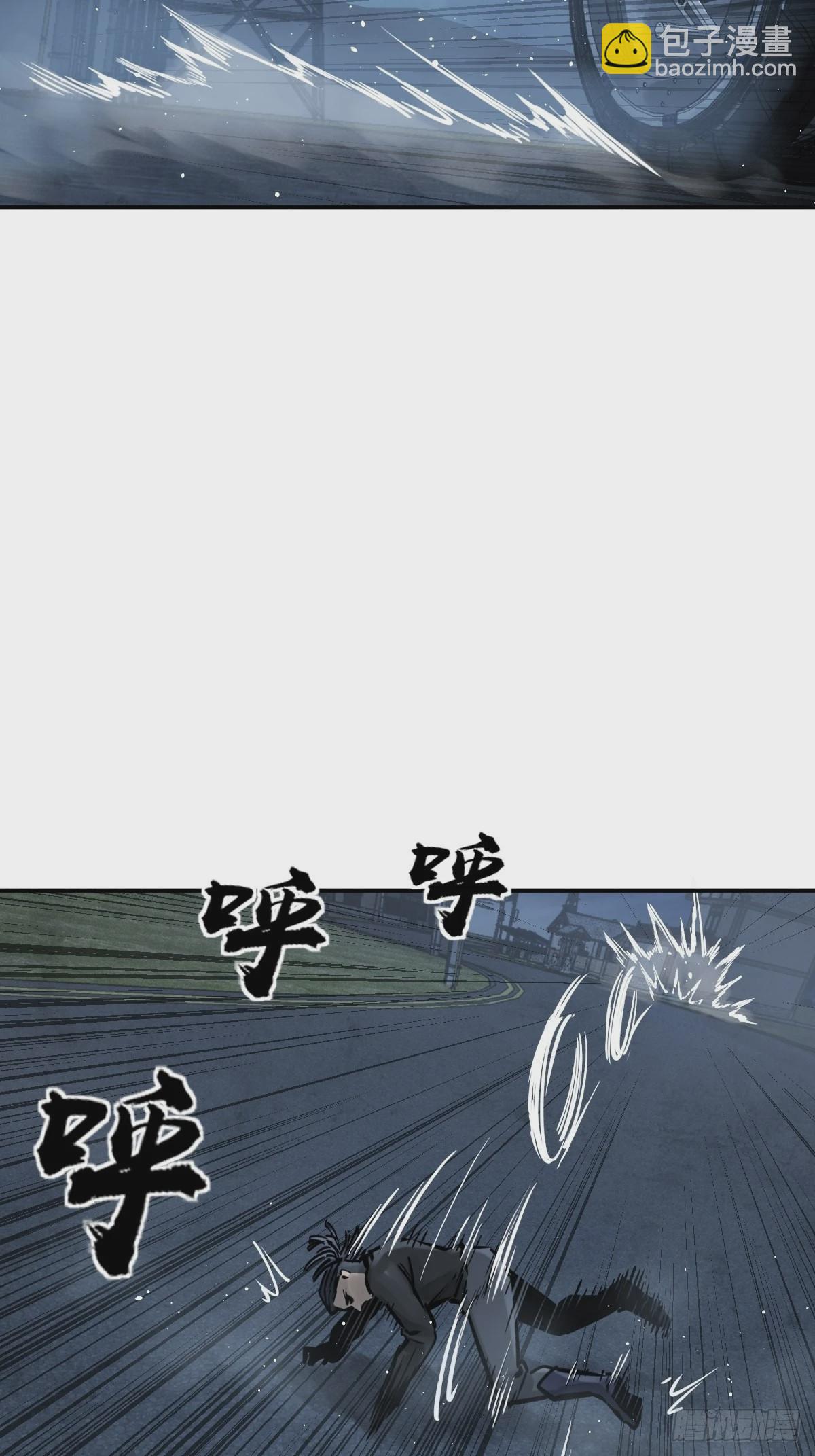 120 苏都降临！100