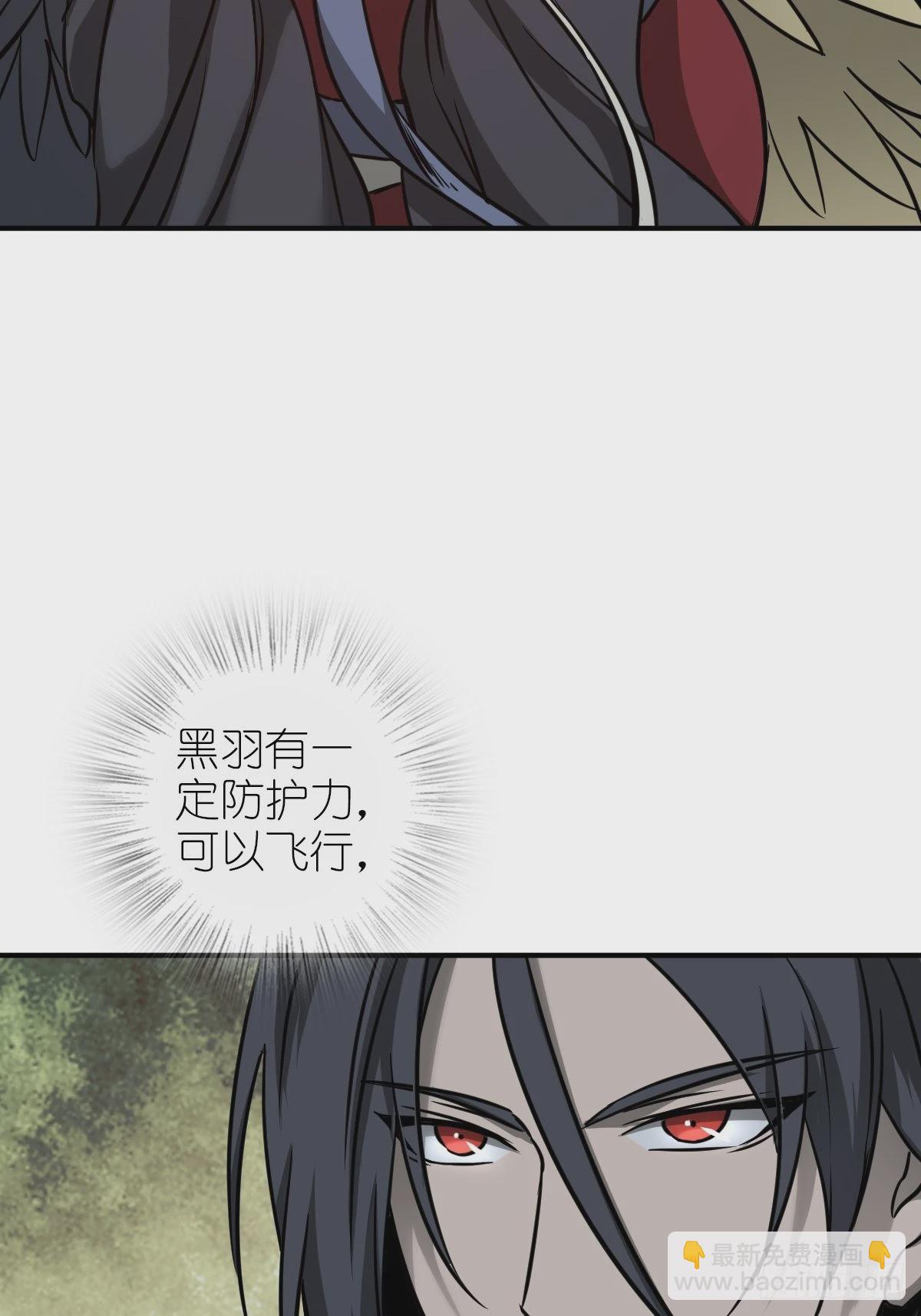 120 苏都降临！57