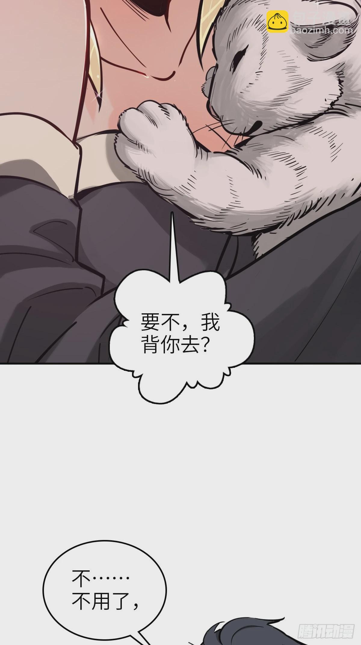 120 苏都降临！63