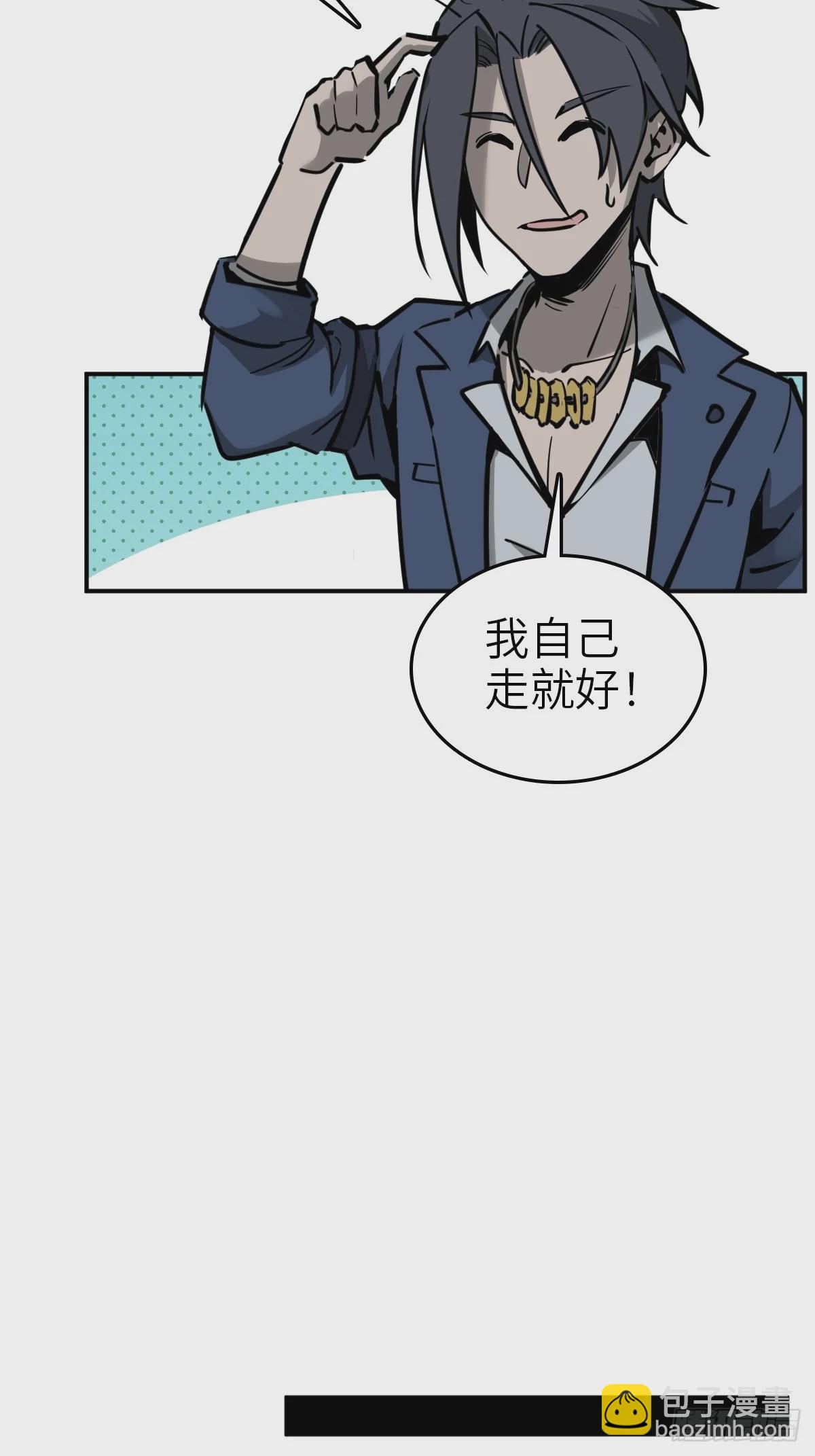 120 苏都降临！64