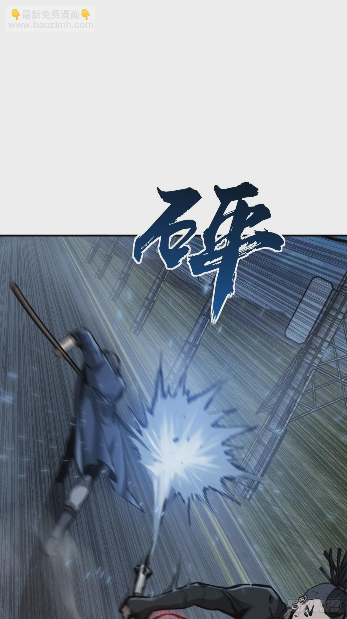 120 苏都降临！88