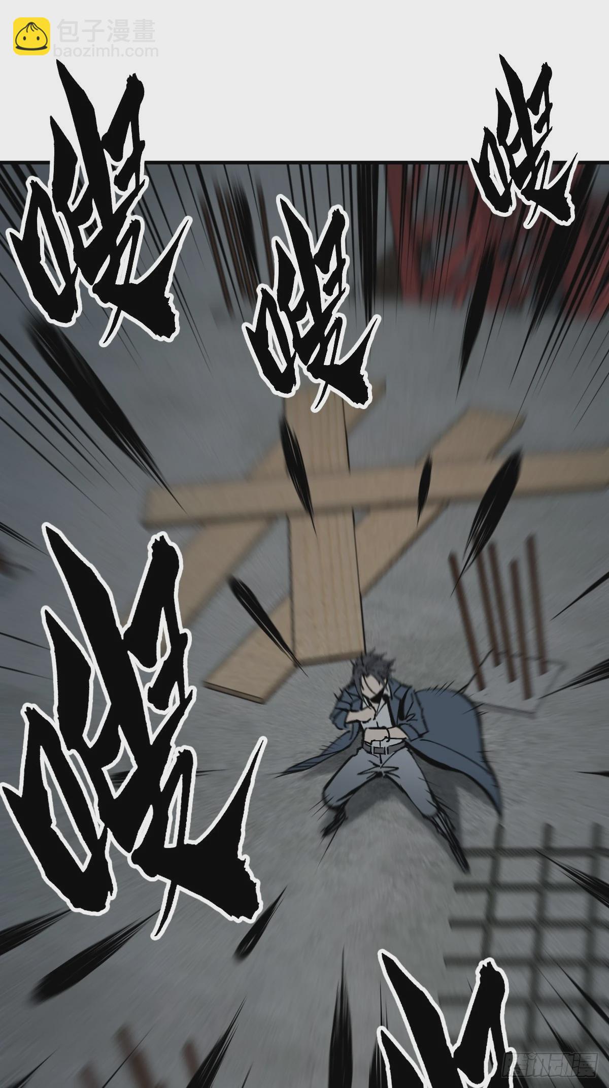 121 沸腾前奏101