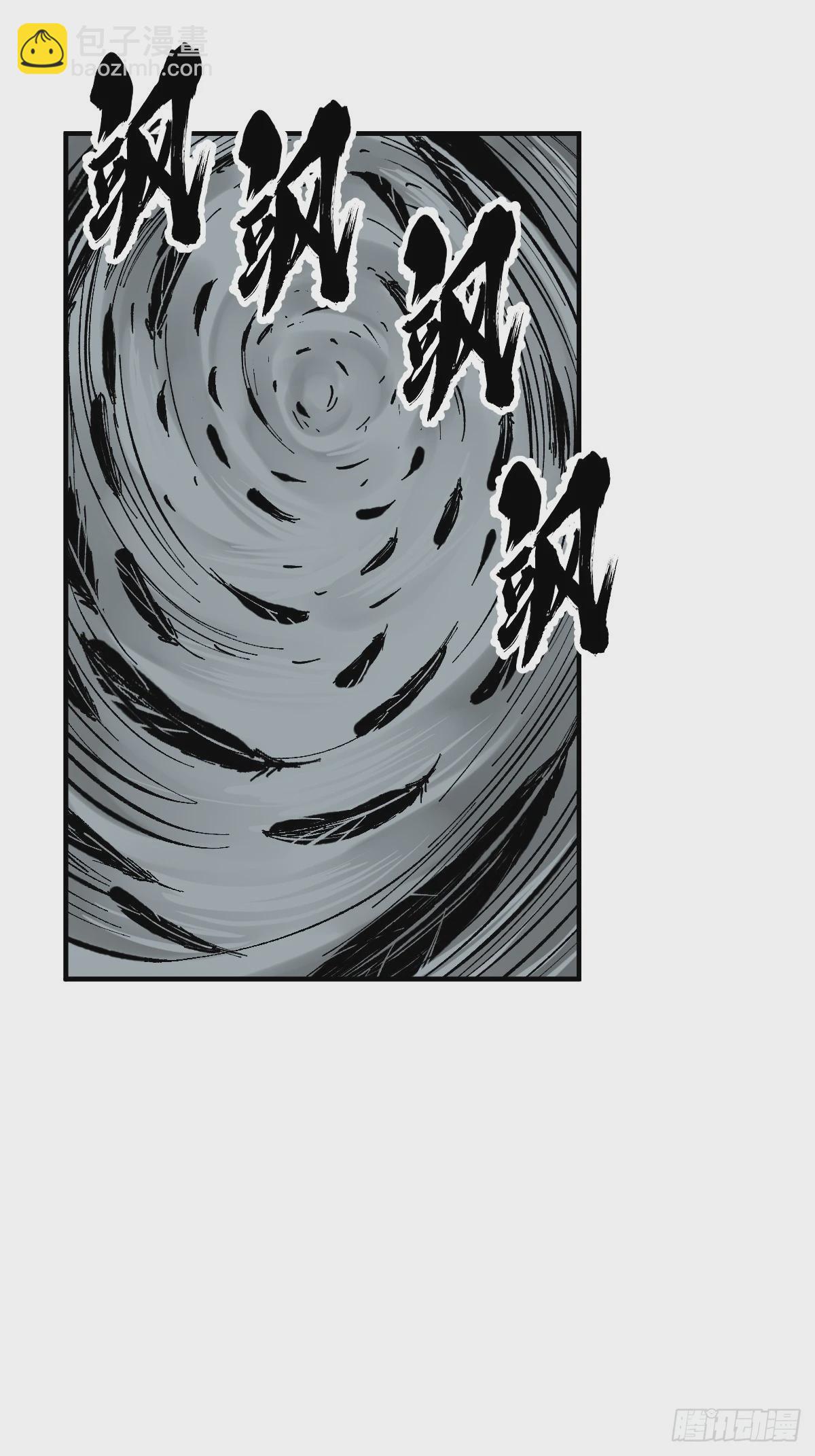 121 沸腾前奏104