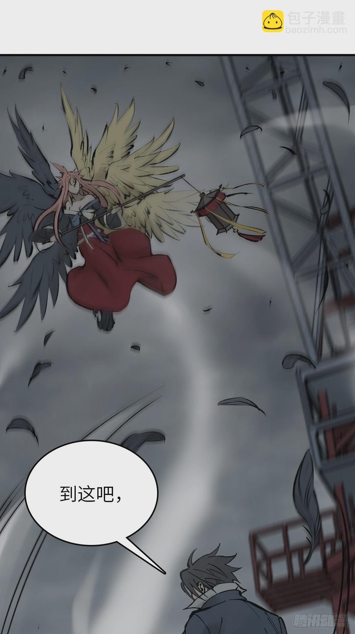 121 沸腾前奏108