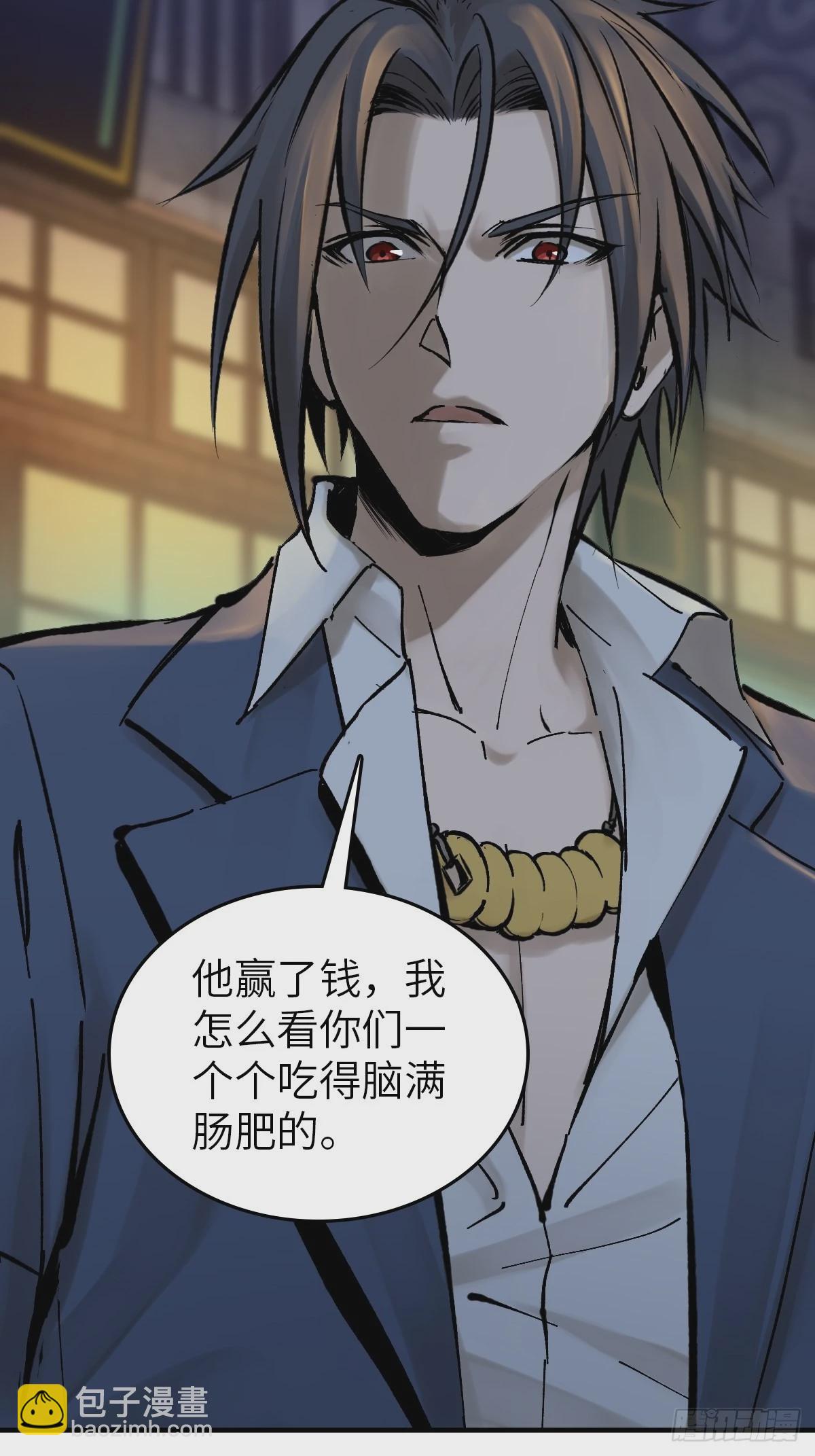 121 沸腾前奏20