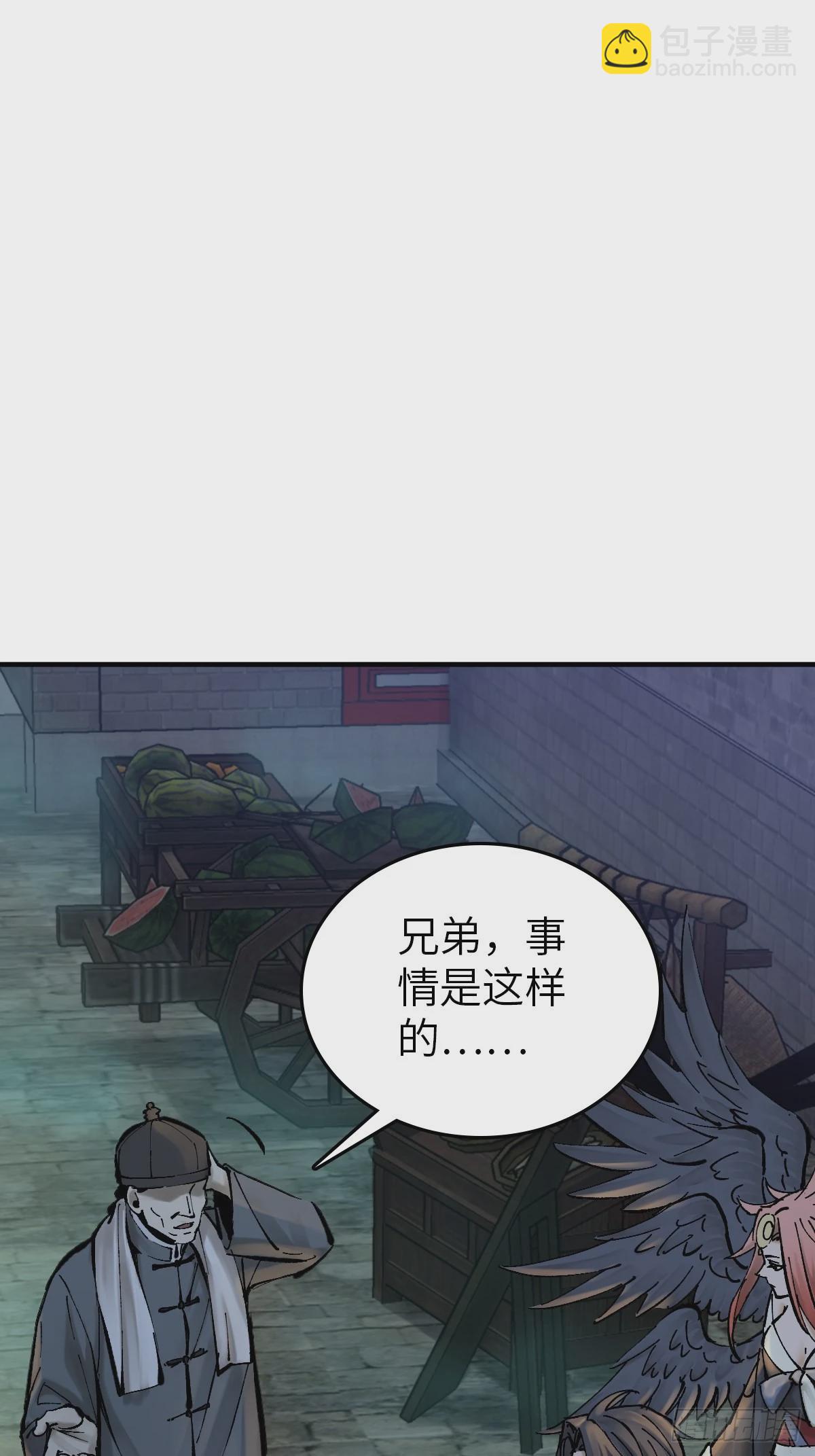 121 沸腾前奏21