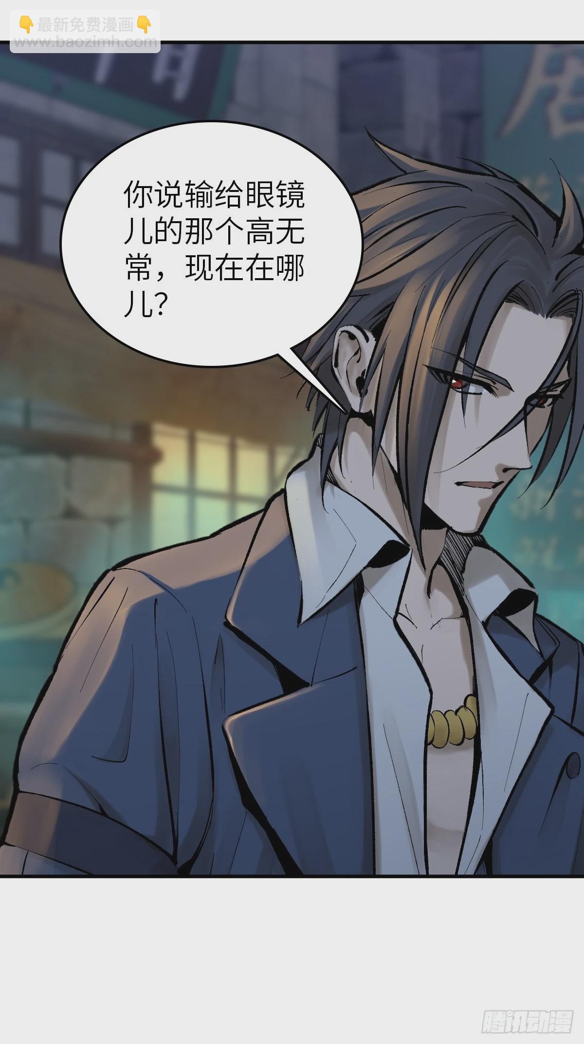 121 沸腾前奏26