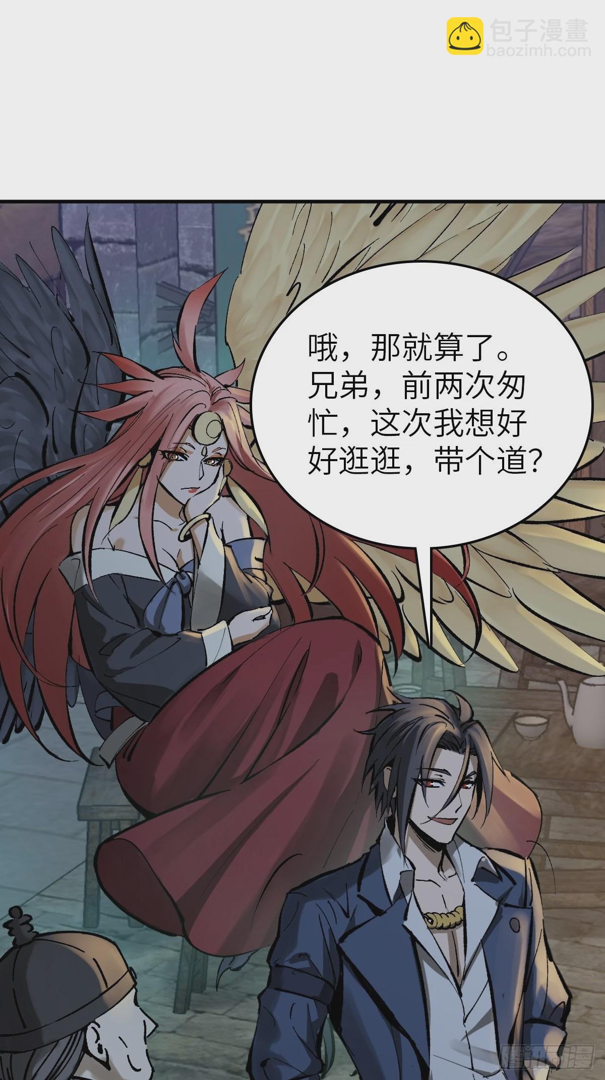 121 沸腾前奏28