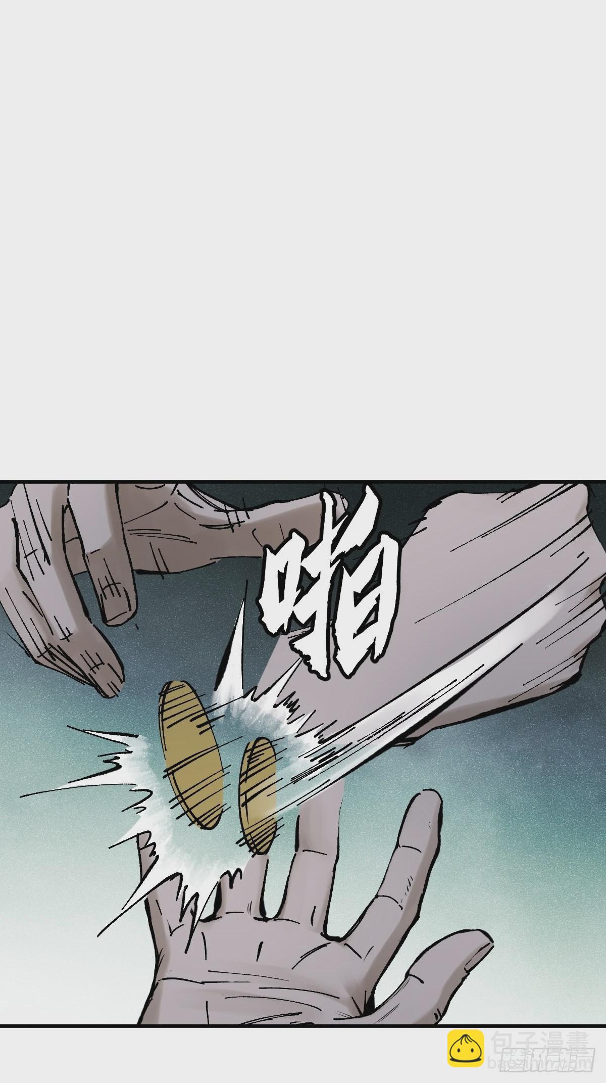 121 沸腾前奏31