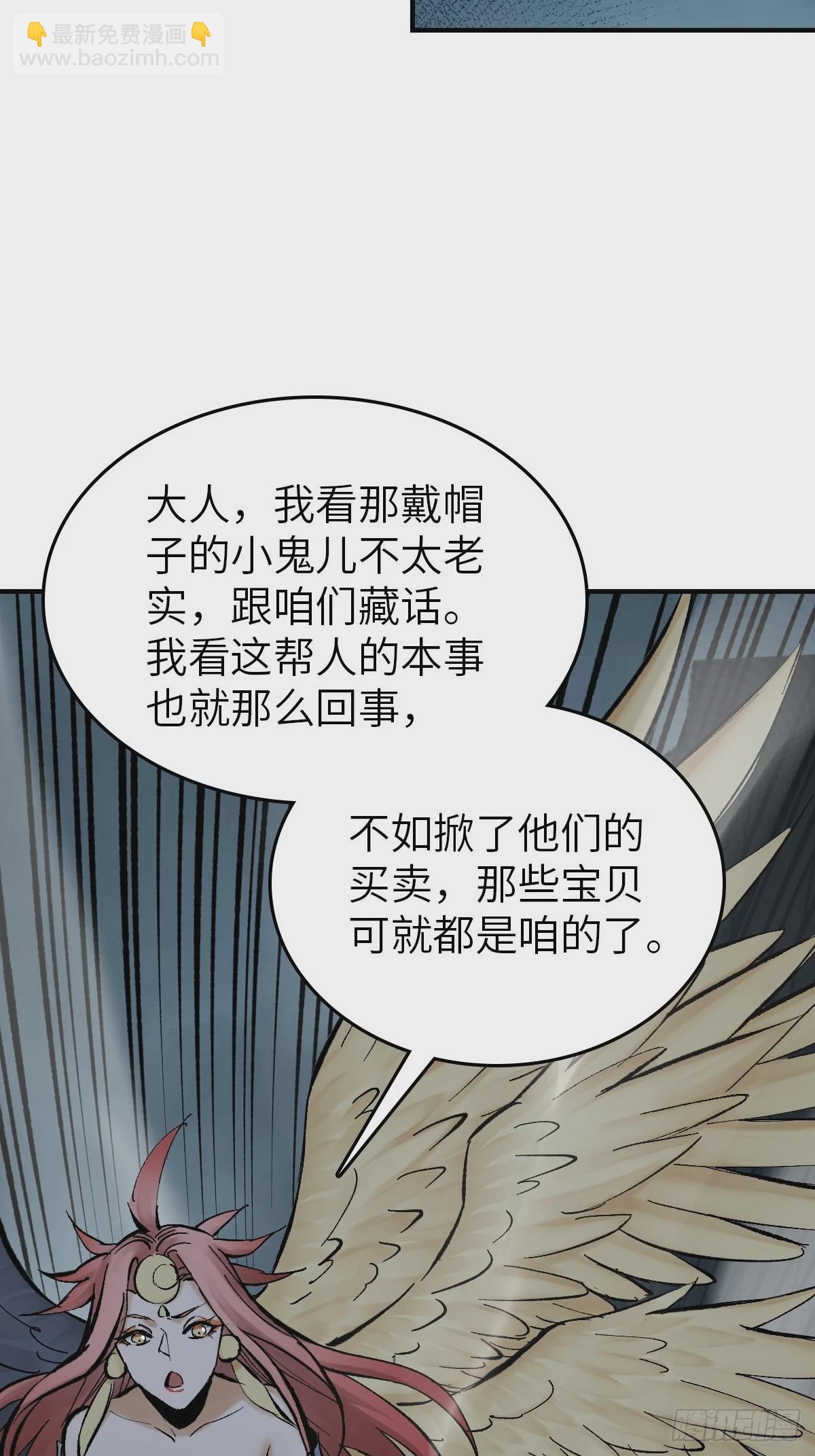 121 沸腾前奏35
