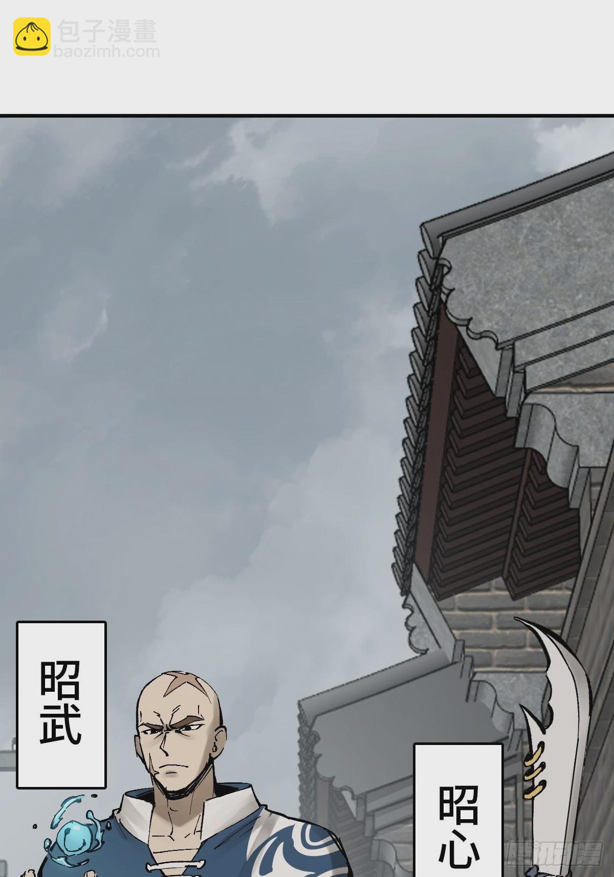 121 沸腾前奏45