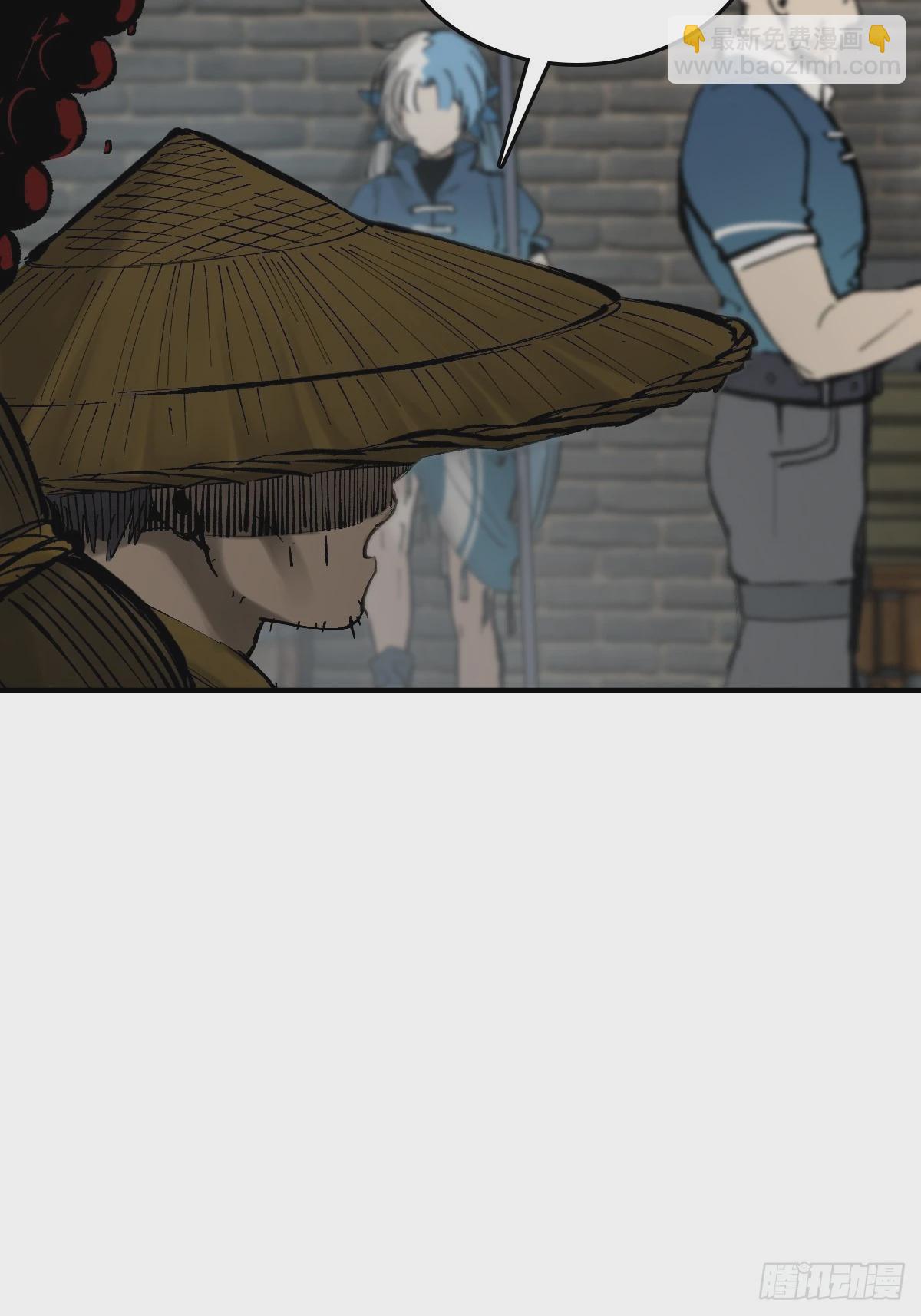 121 沸腾前奏54