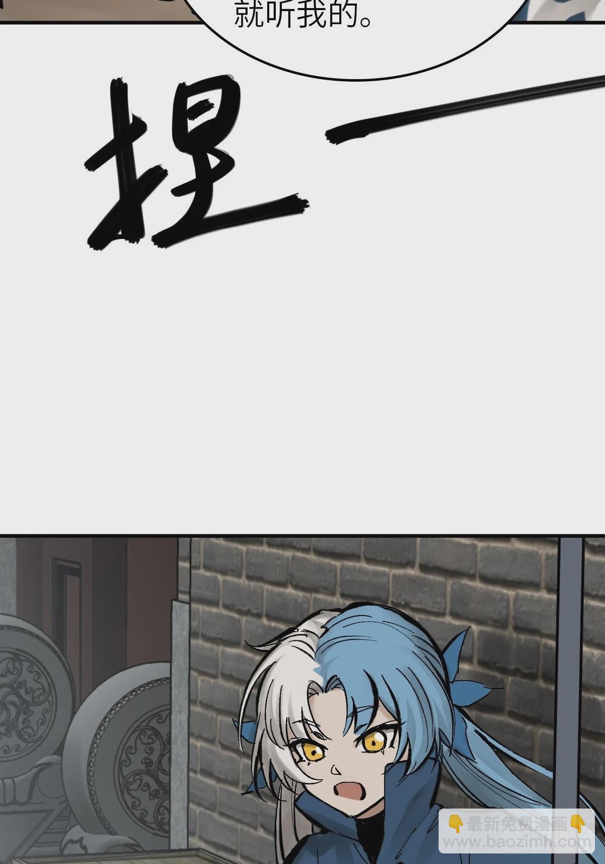121 沸腾前奏59