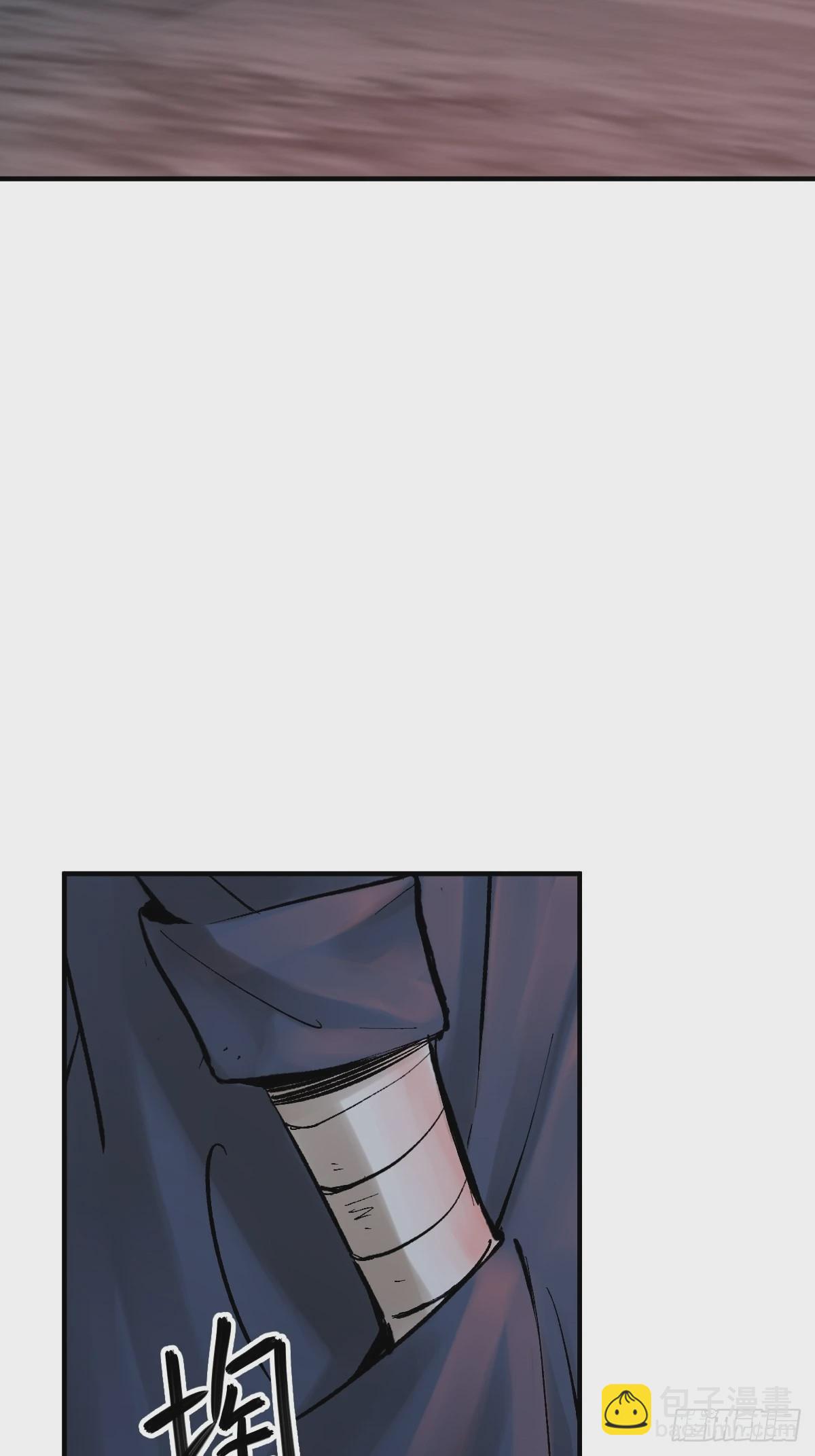 121 沸腾前奏7