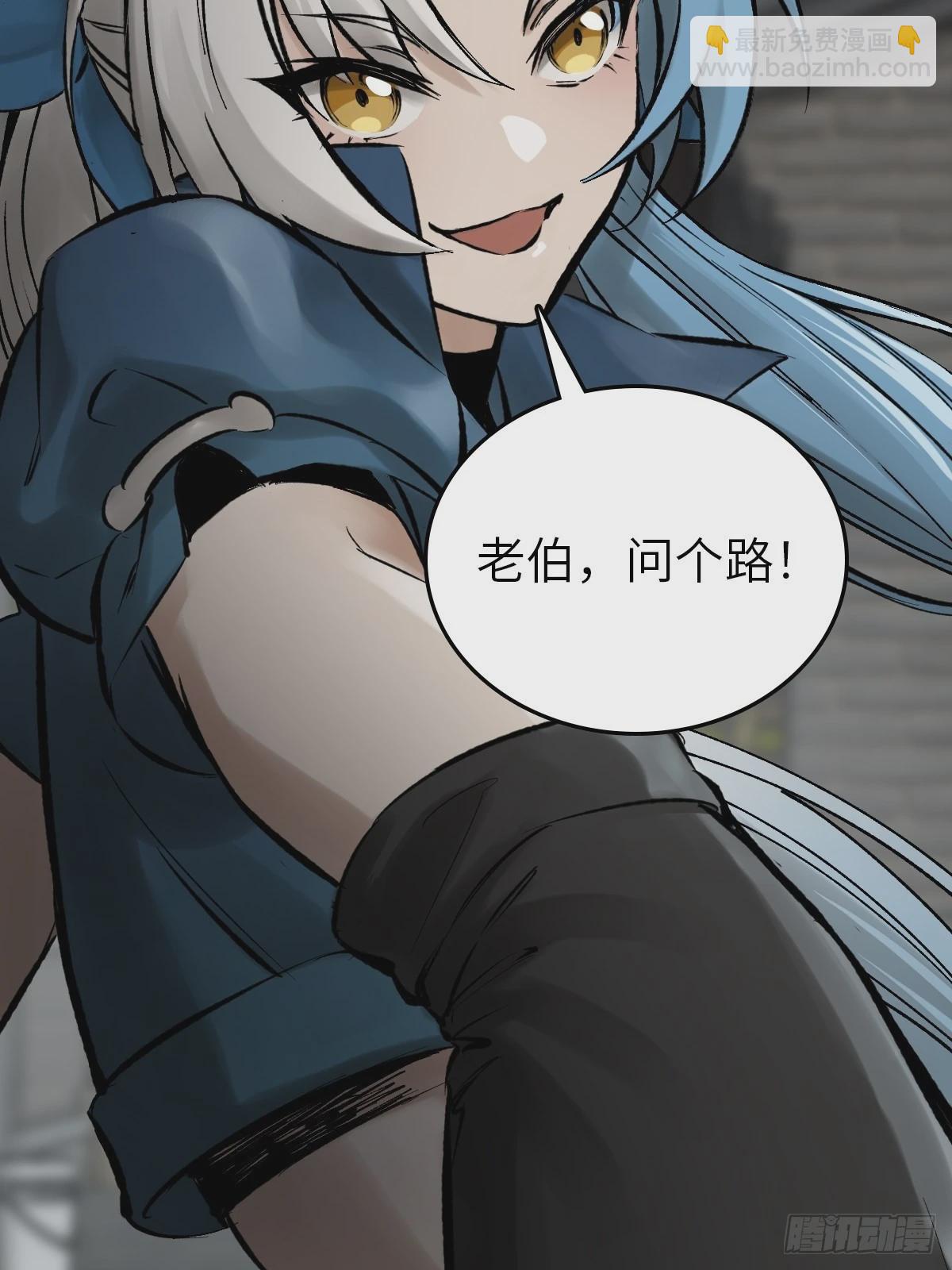 121 沸腾前奏70
