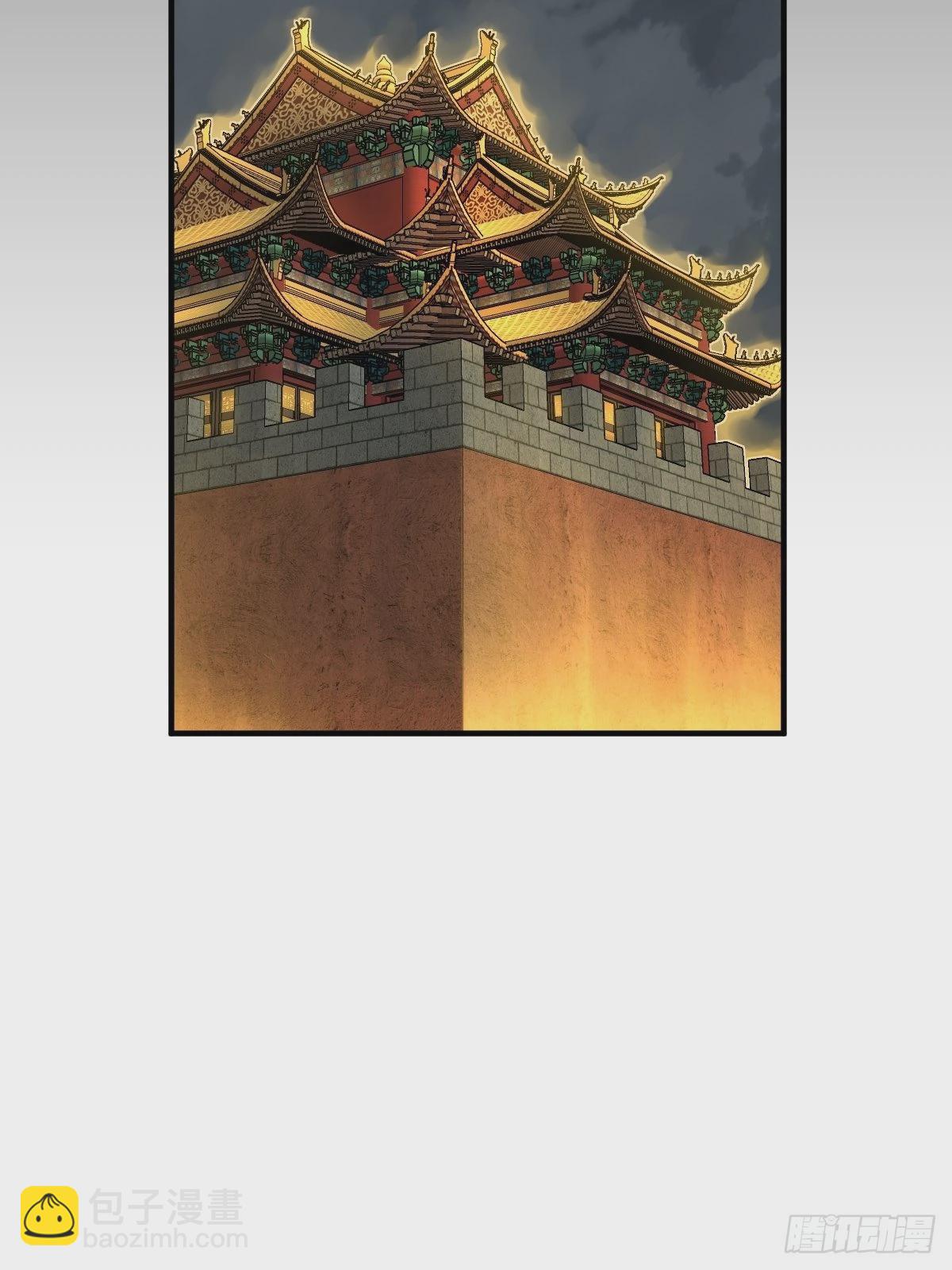 121 沸腾前奏72