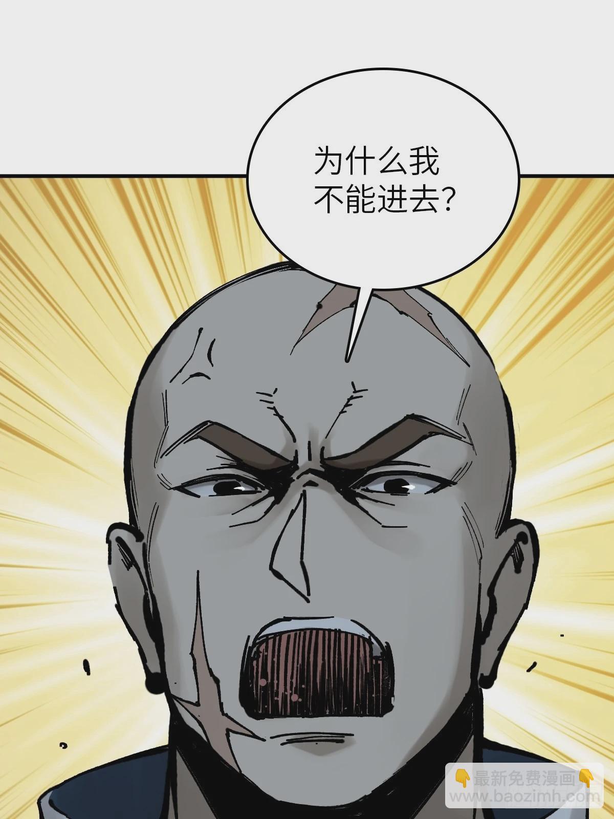 121 沸腾前奏73
