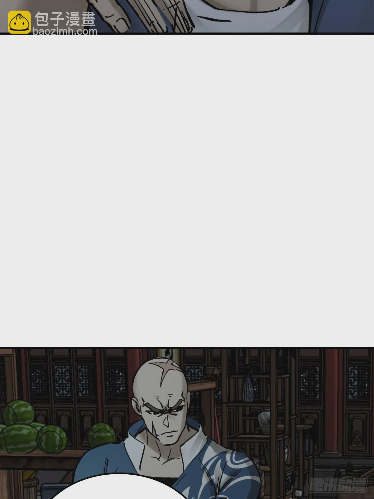 121 沸腾前奏76