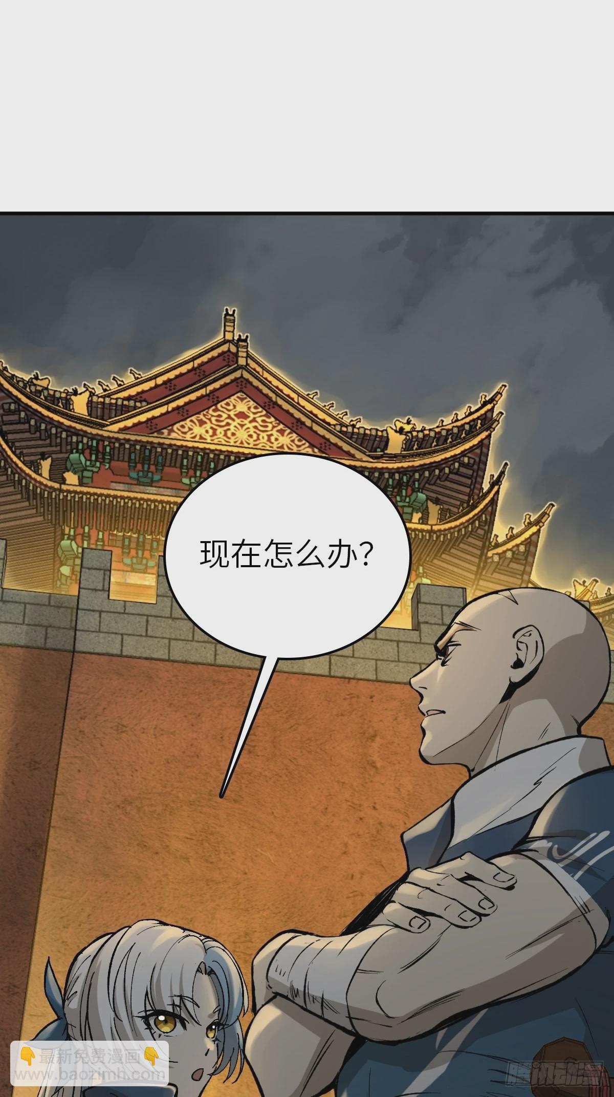 121 沸腾前奏80