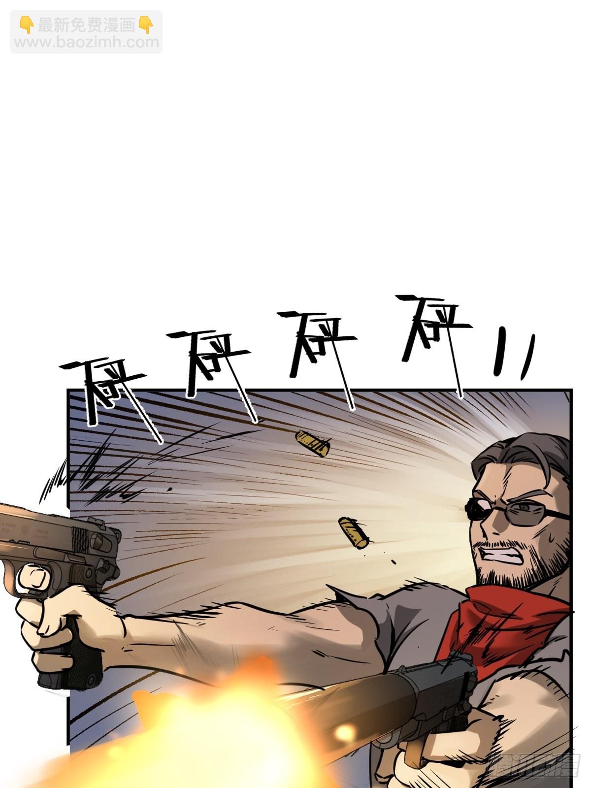 123 再见了，校园10