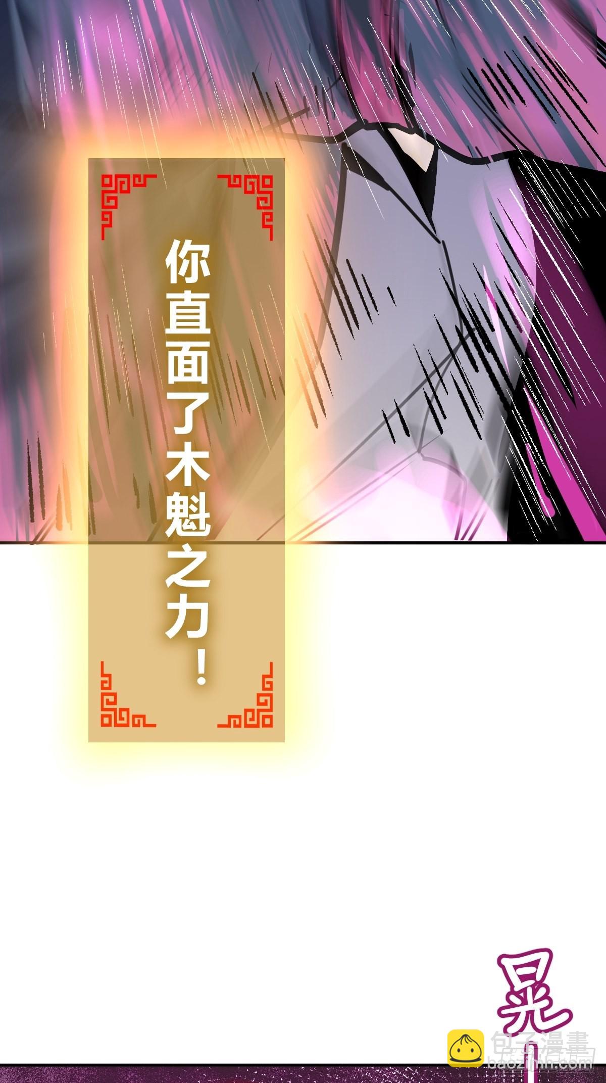 123 再见了，校园120