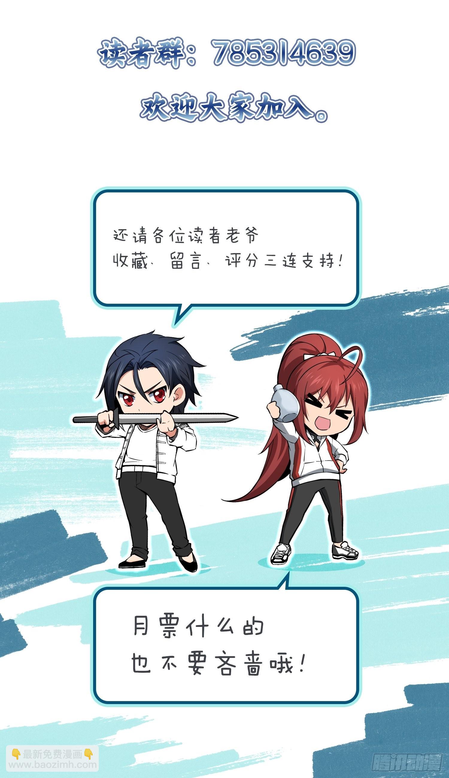 123 再见了，校园127