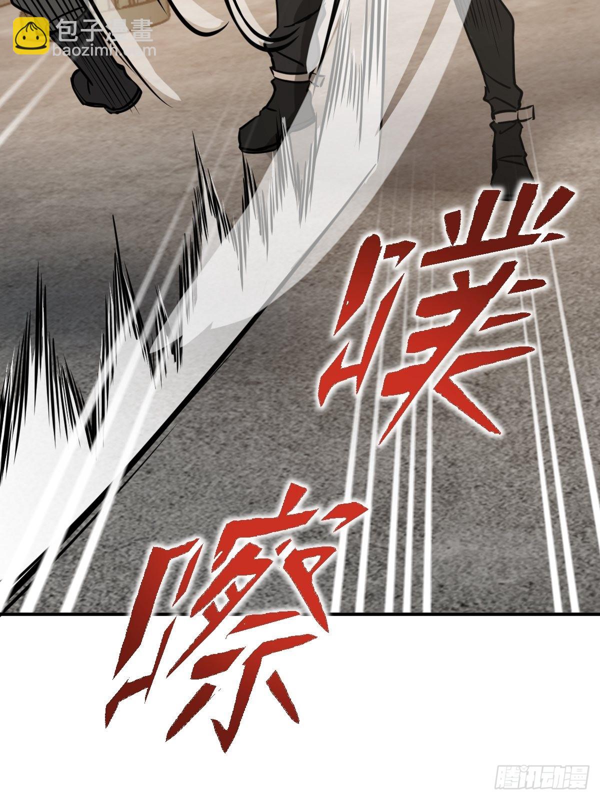 123 再见了，校园24