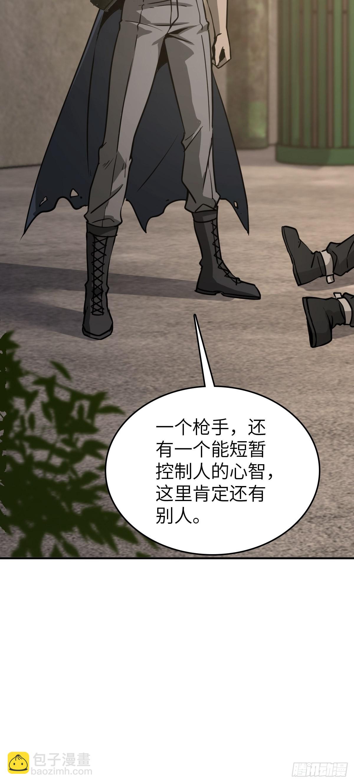 123 再见了，校园32