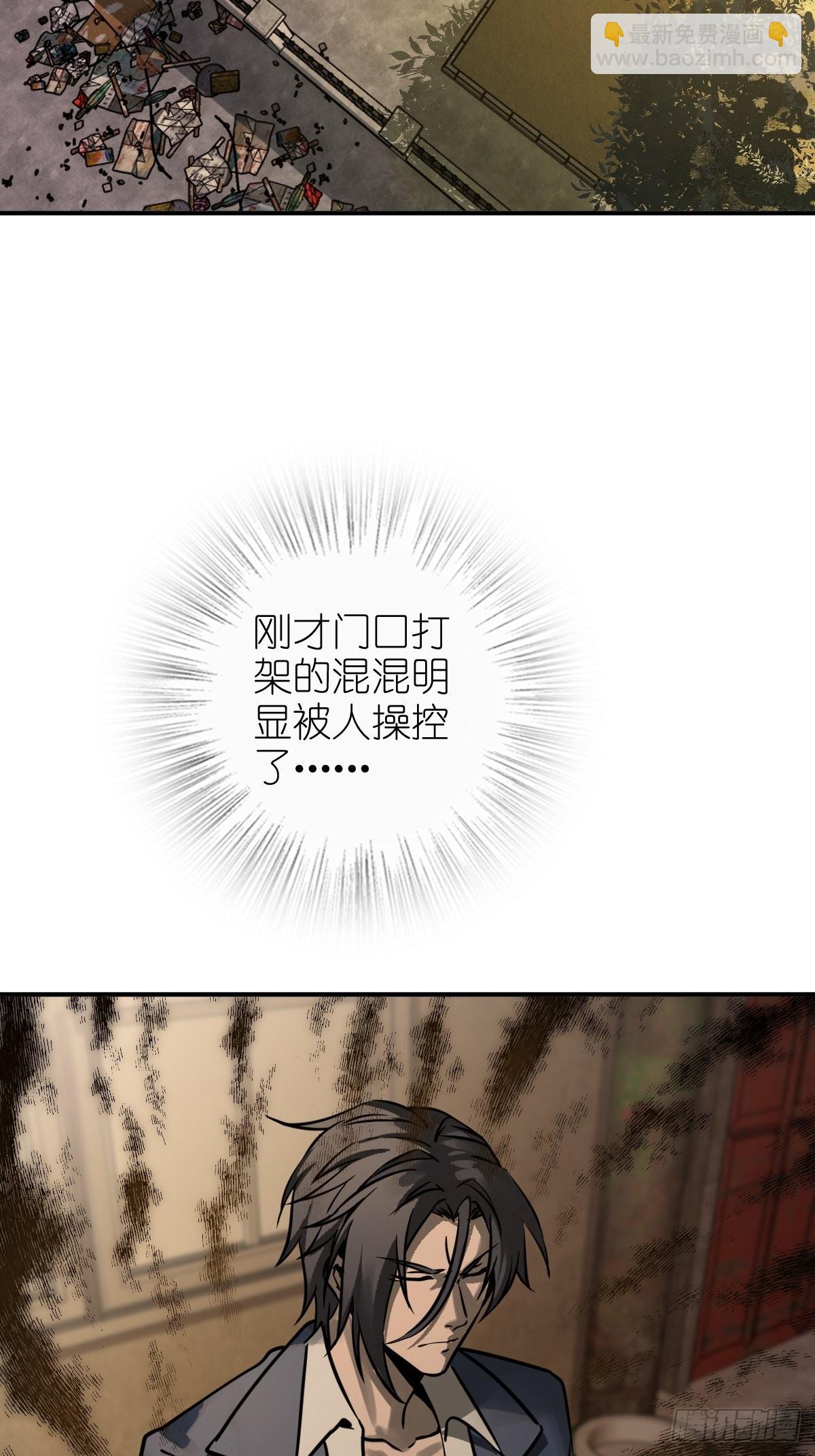 123 再见了，校园49