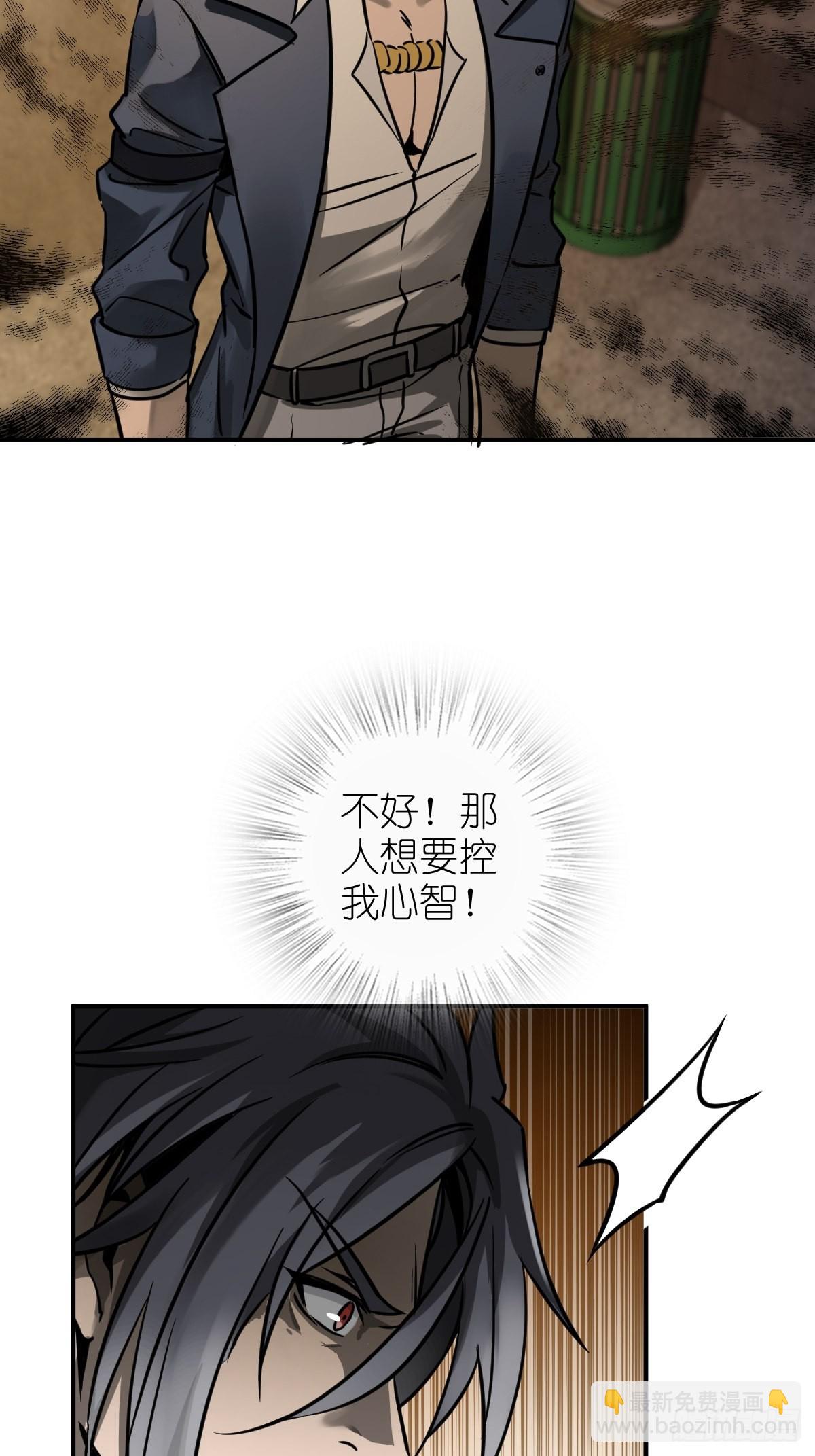 123 再见了，校园54
