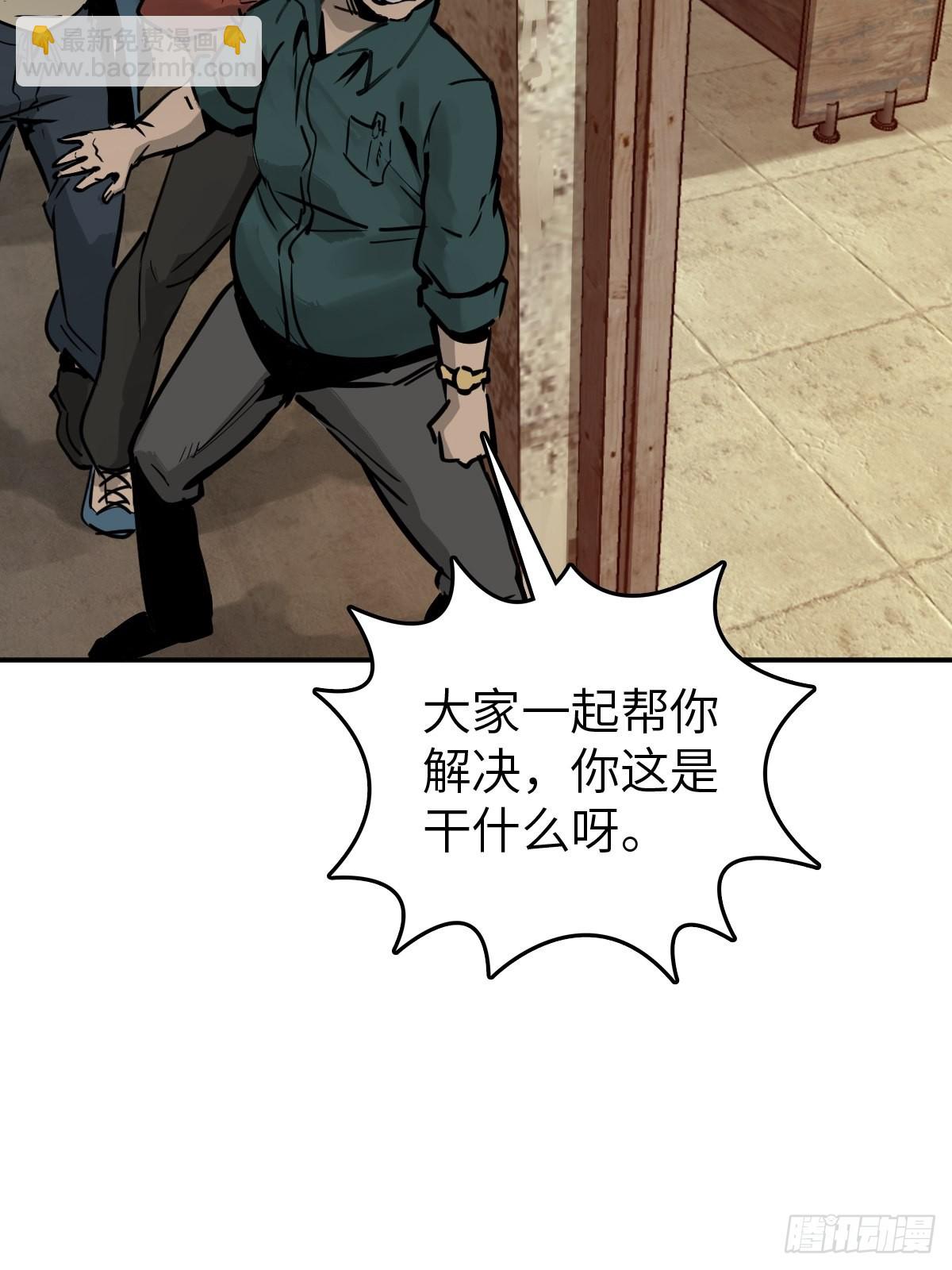 123 再见了，校园92