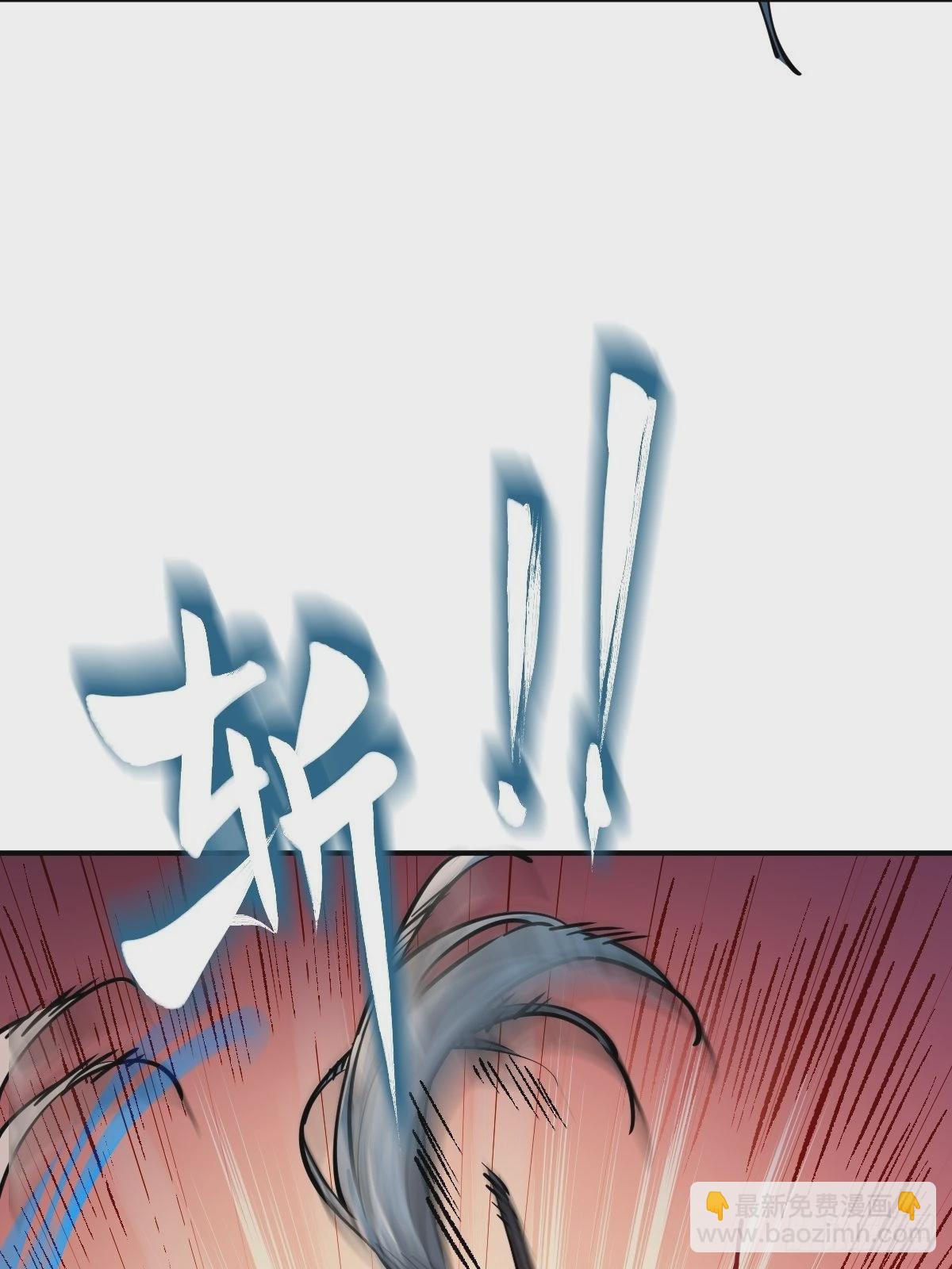 124 抛饵100