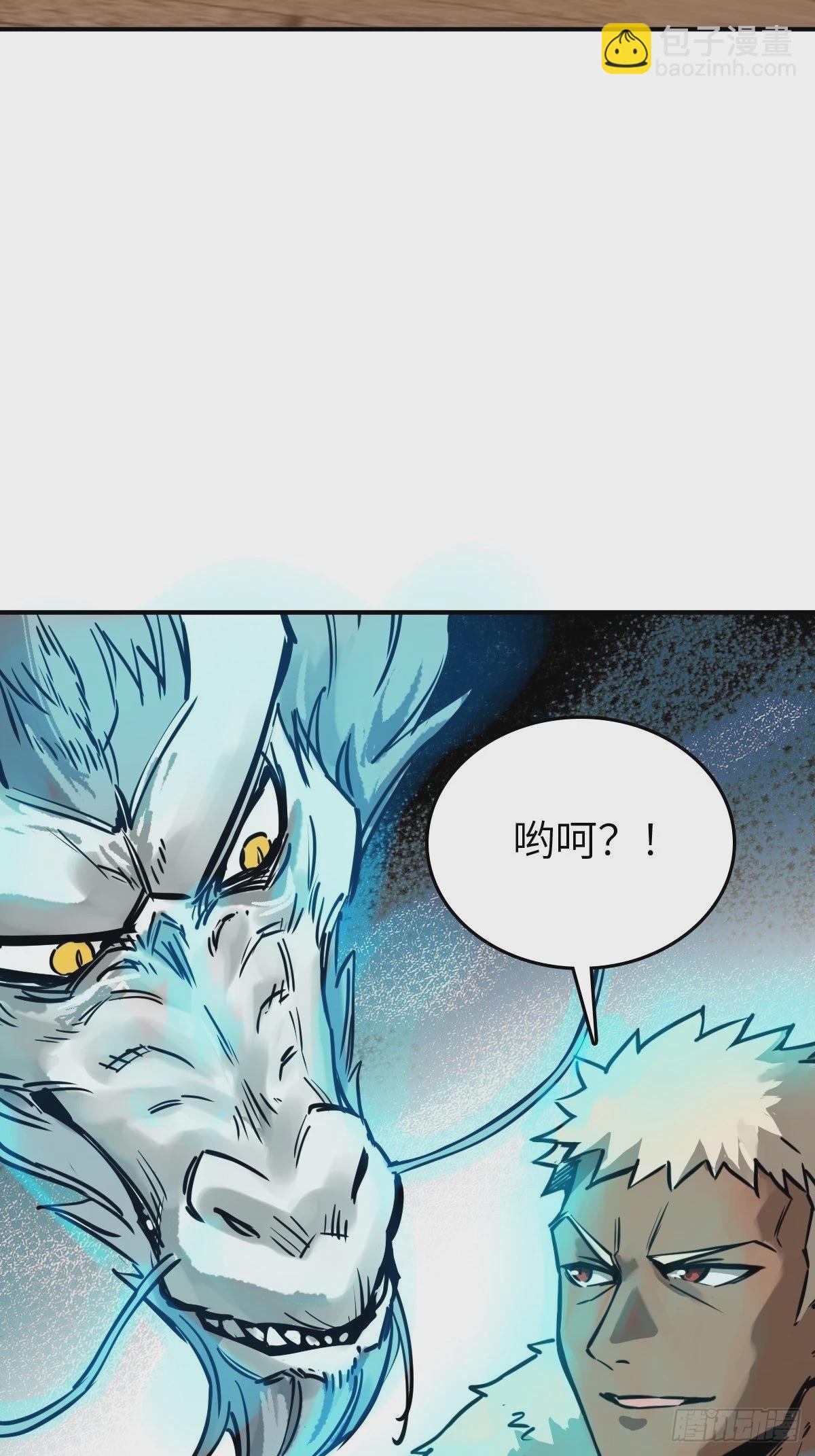 124 抛饵132