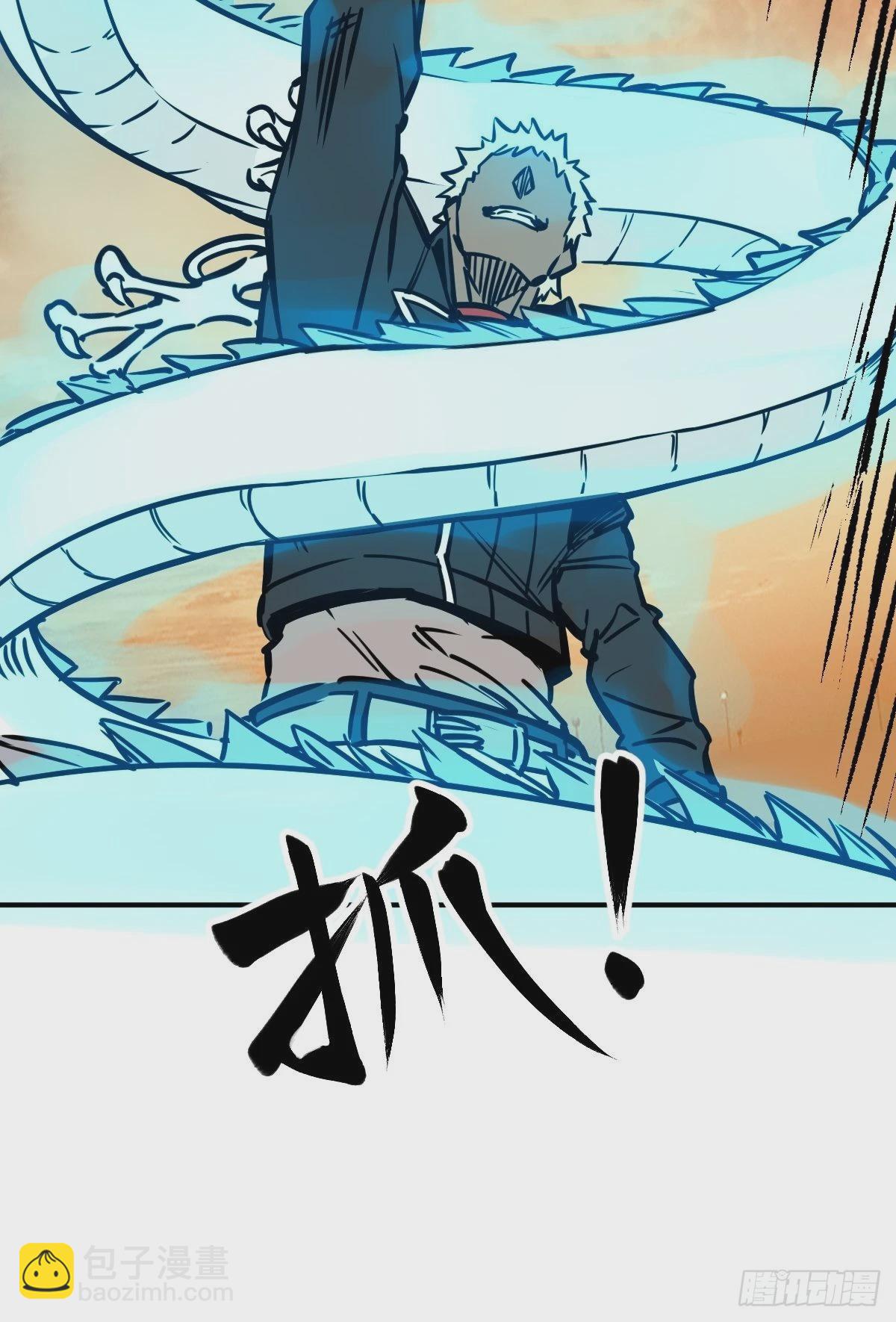124 抛饵148