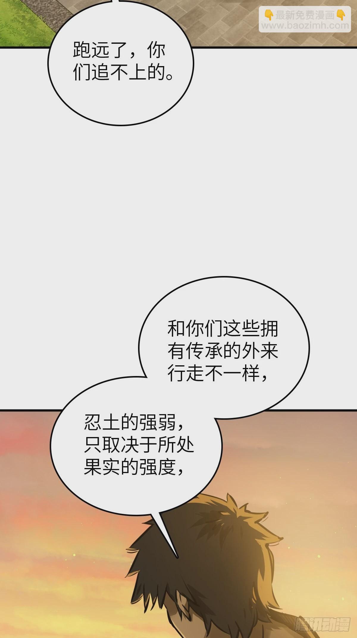 124 抛饵15