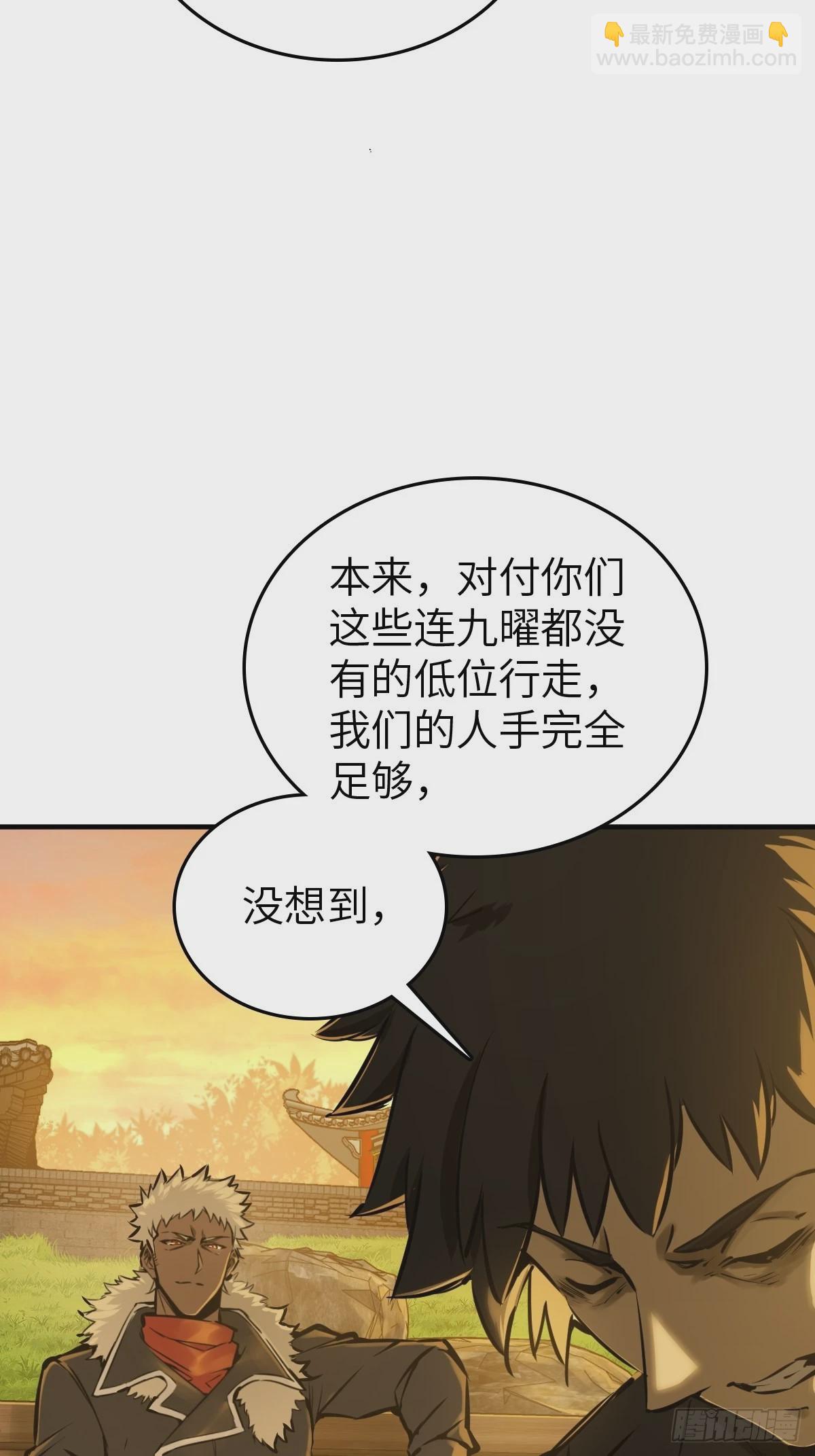 124 抛饵17