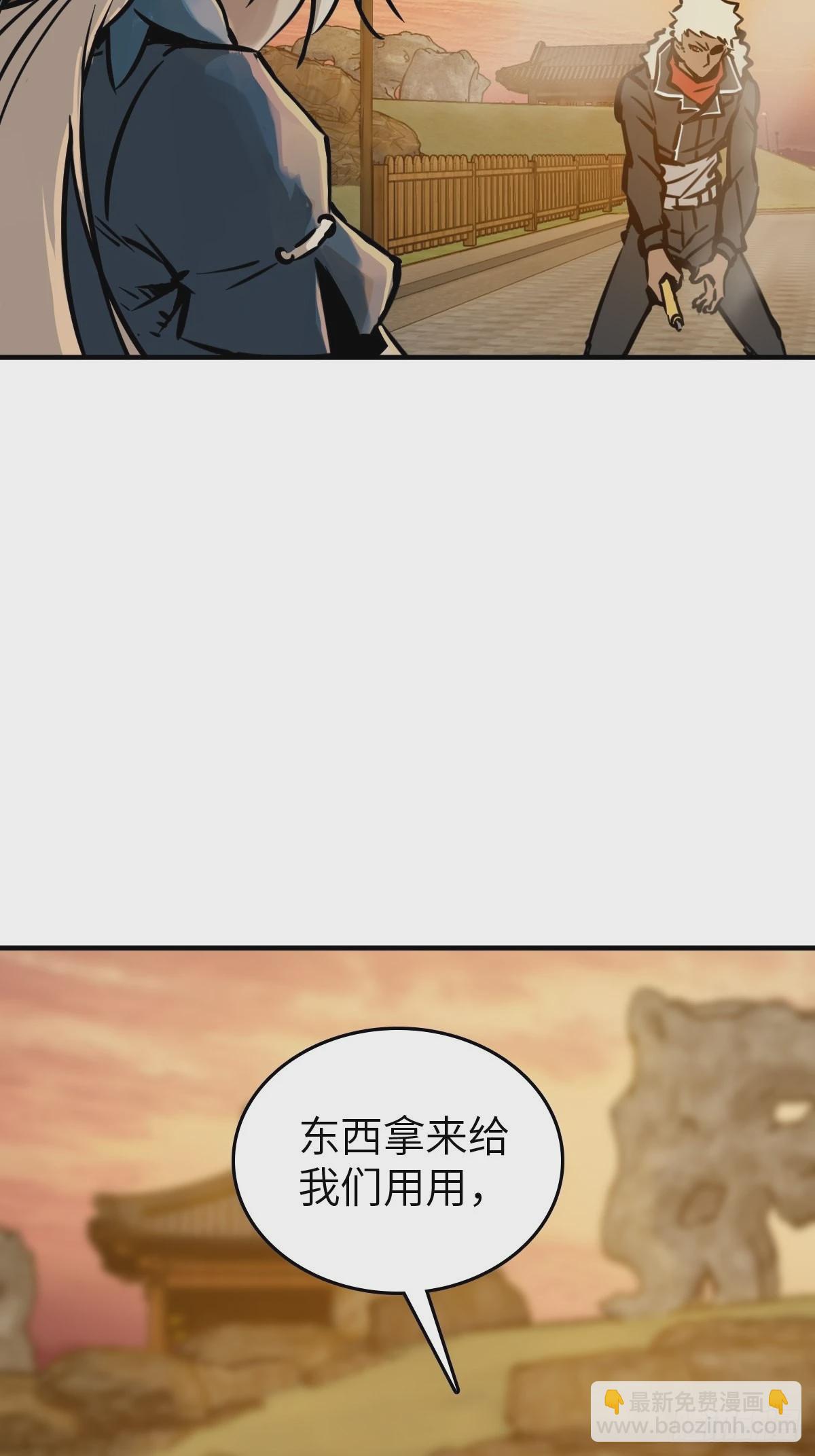 124 抛饵52