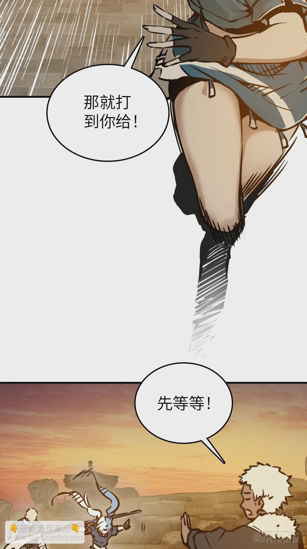 124 抛饵56