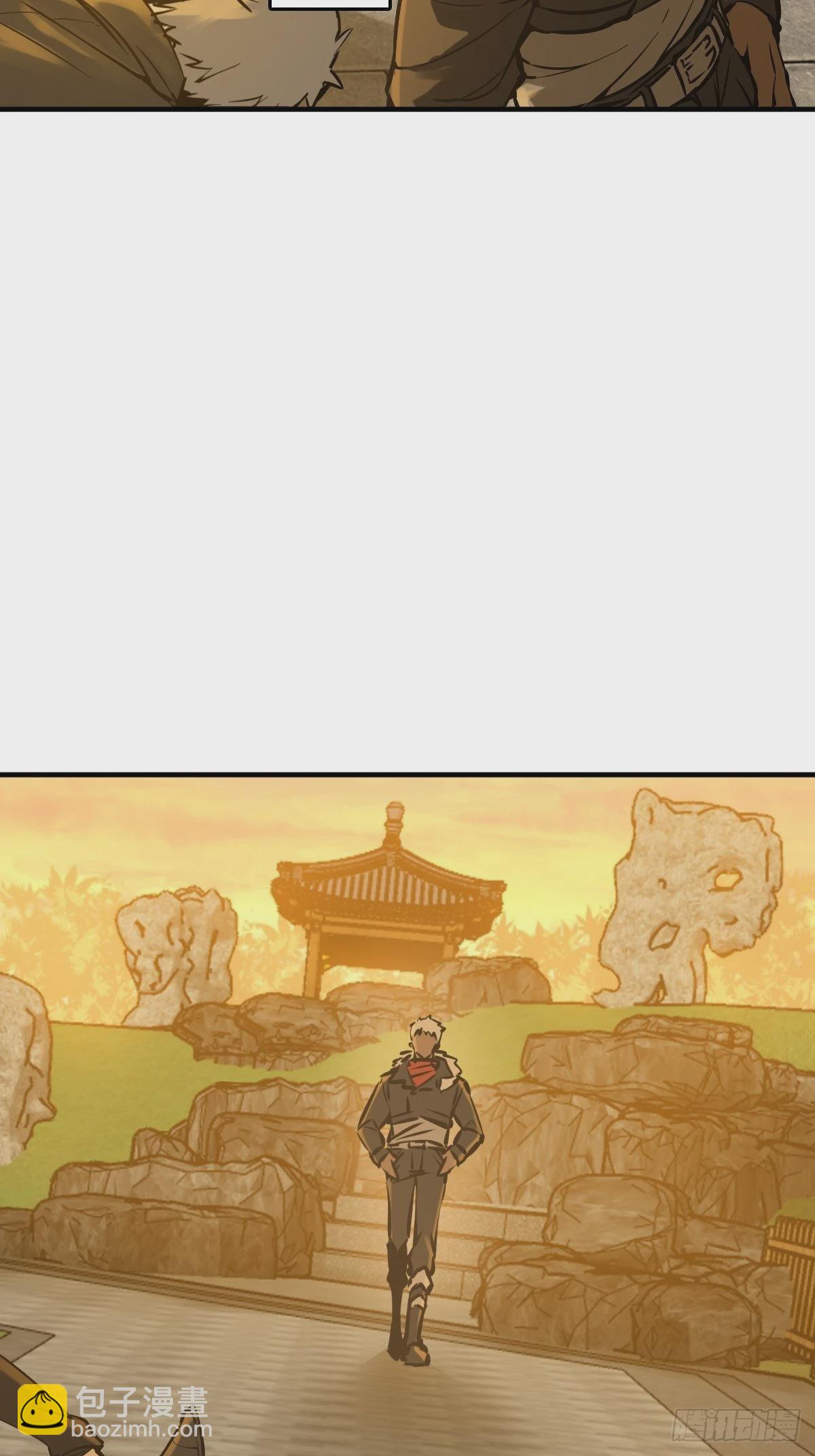 124 抛饵7