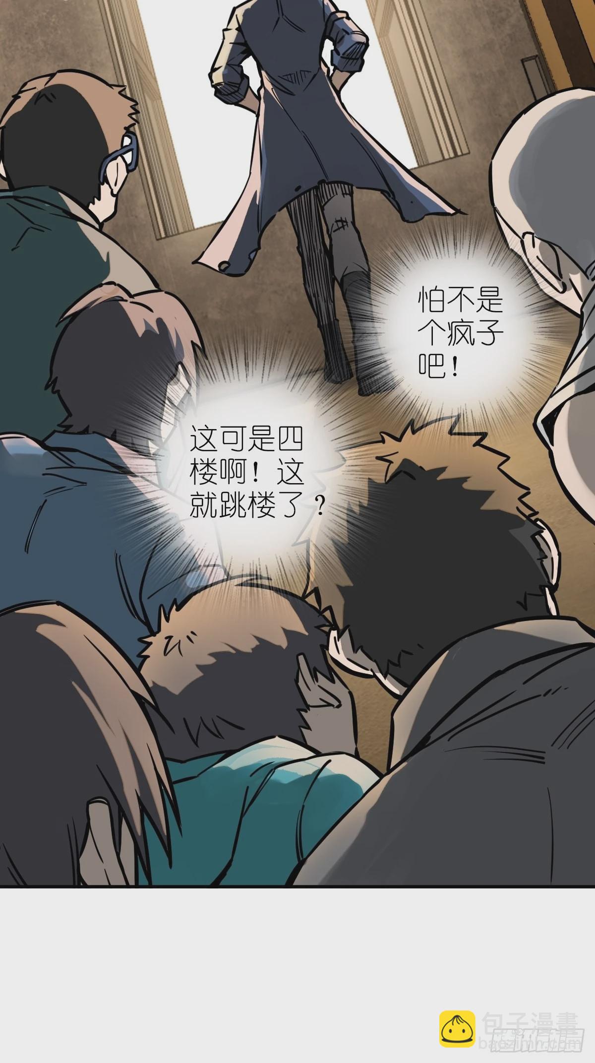 124 抛饵81
