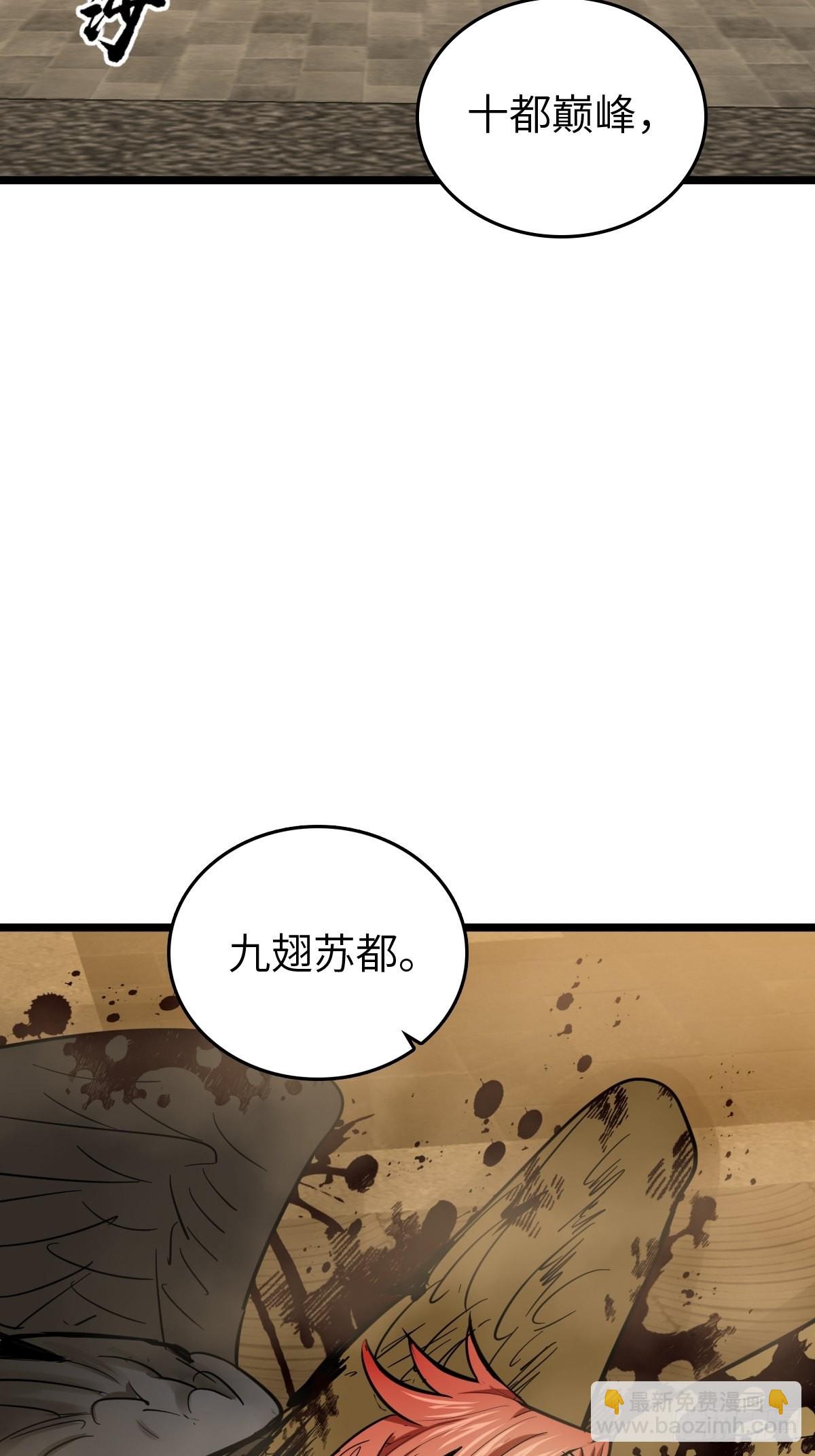 125 五彩猫将军10