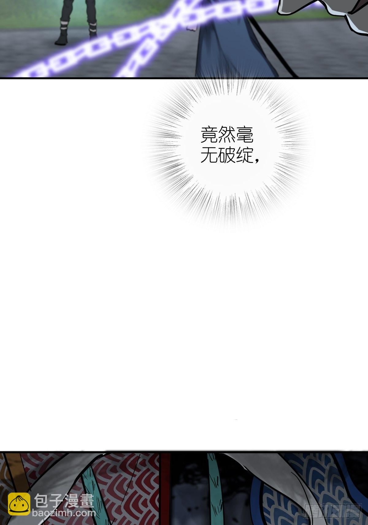 125 五彩猫将军109